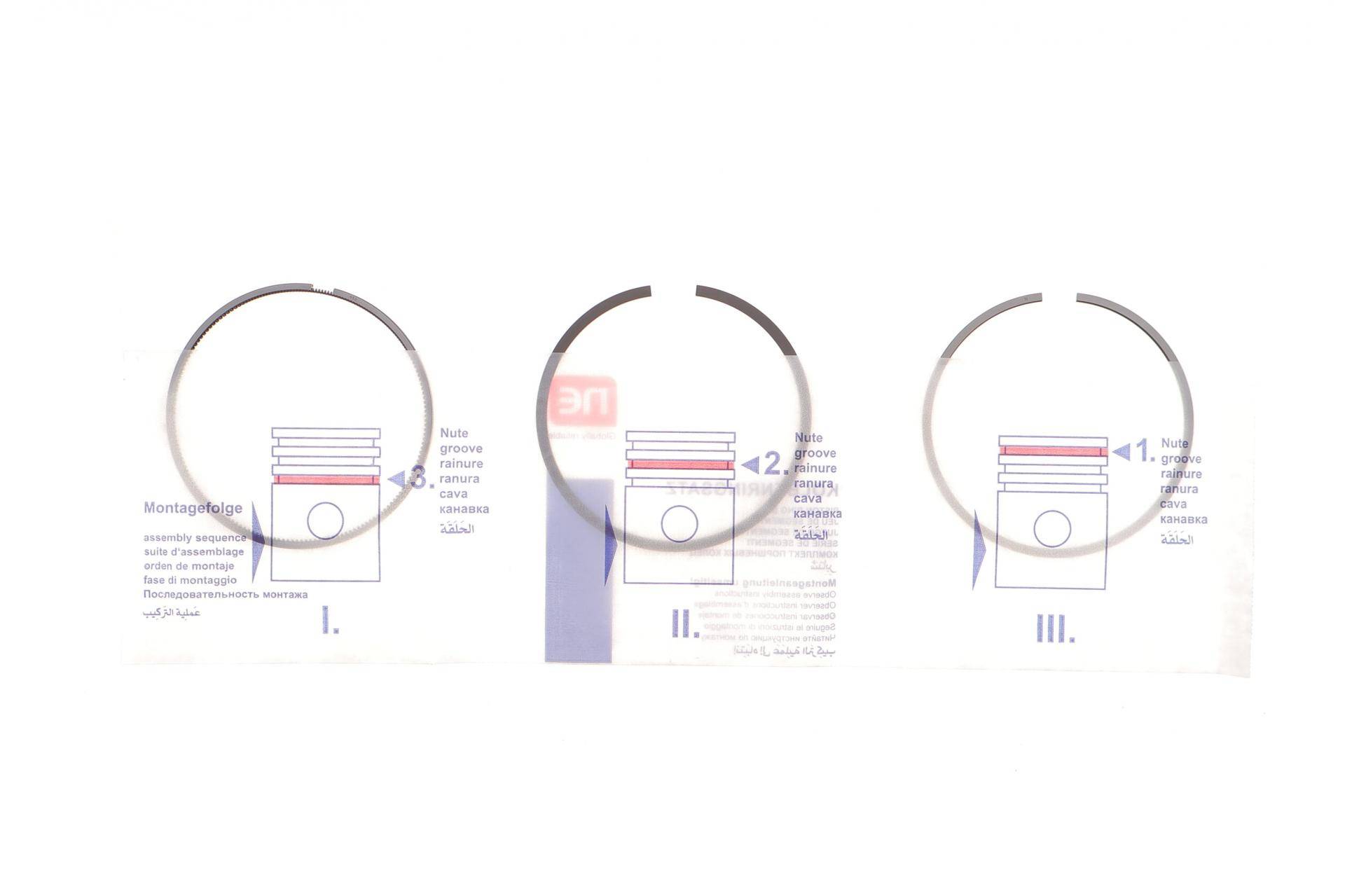 Кільця поршневі Audi A6/A8 4.0 TFSI 13-18 (84.50mm/STD) (1.2-1.5-2)