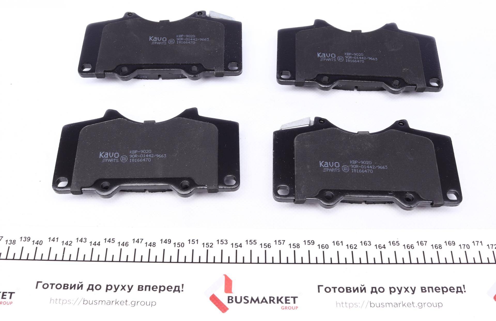 Колодки гальмівні (передні) Toyota Land Cruiser/Lexus GX 02-