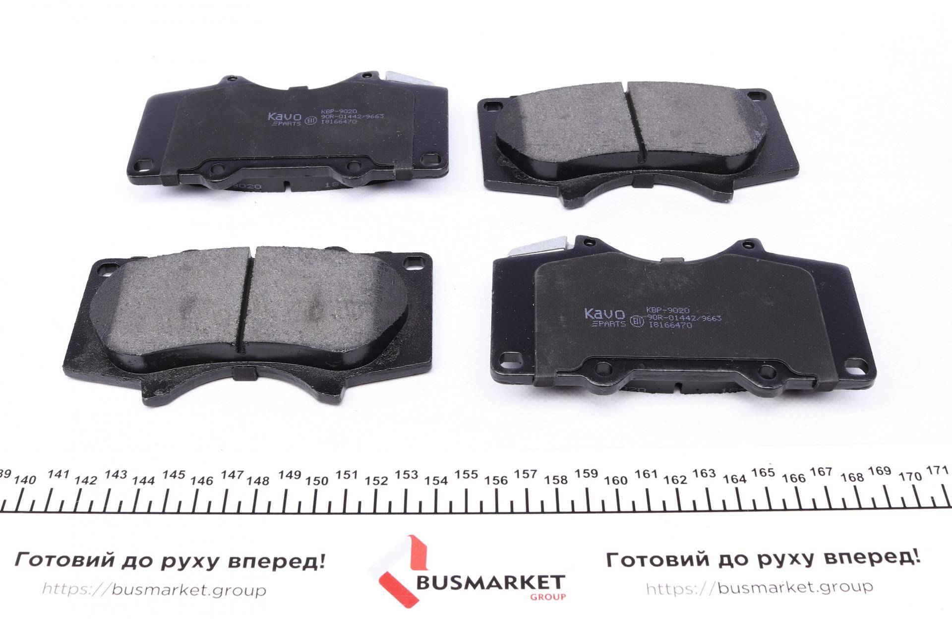 Колодки гальмівні (передні) Toyota Land Cruiser/Lexus GX 02-