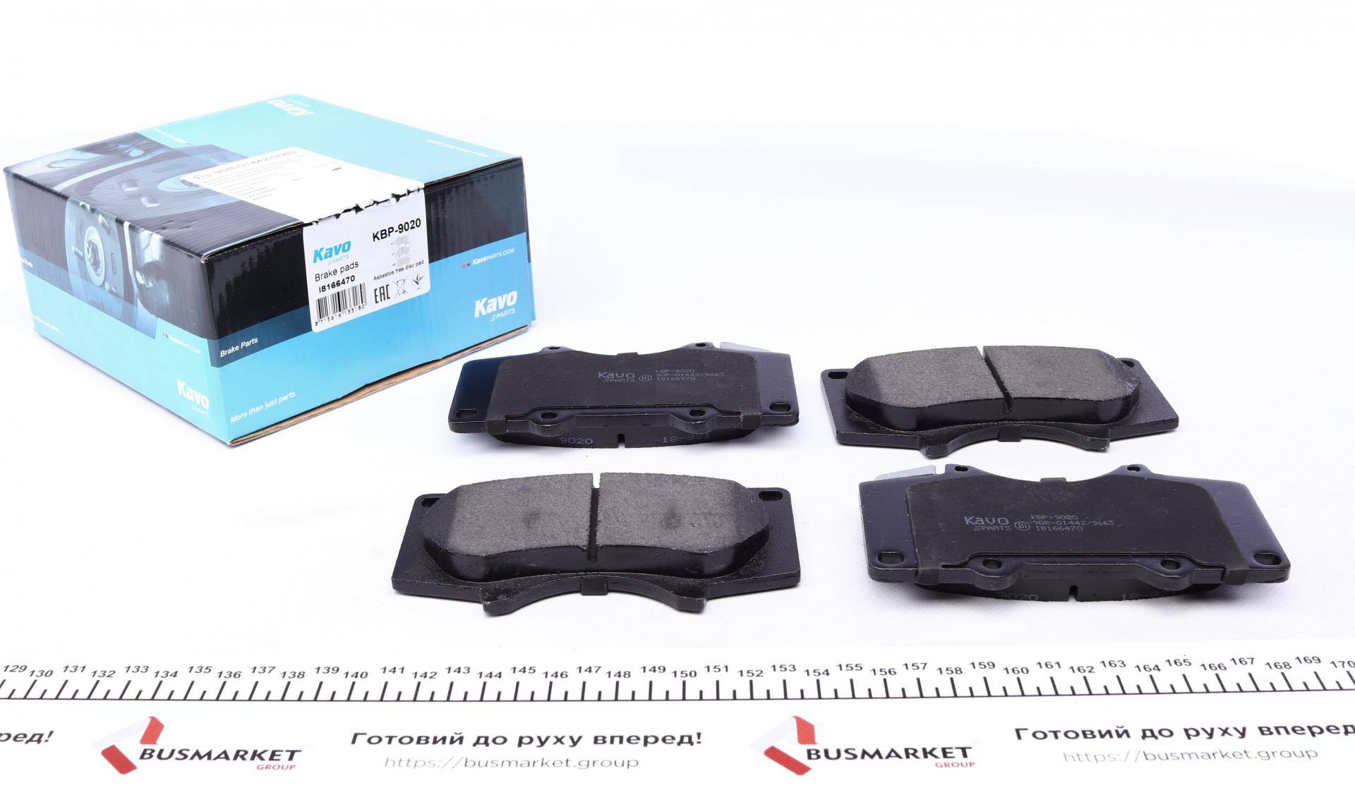 Колодки гальмівні (передні) Toyota Land Cruiser/Lexus GX 02-