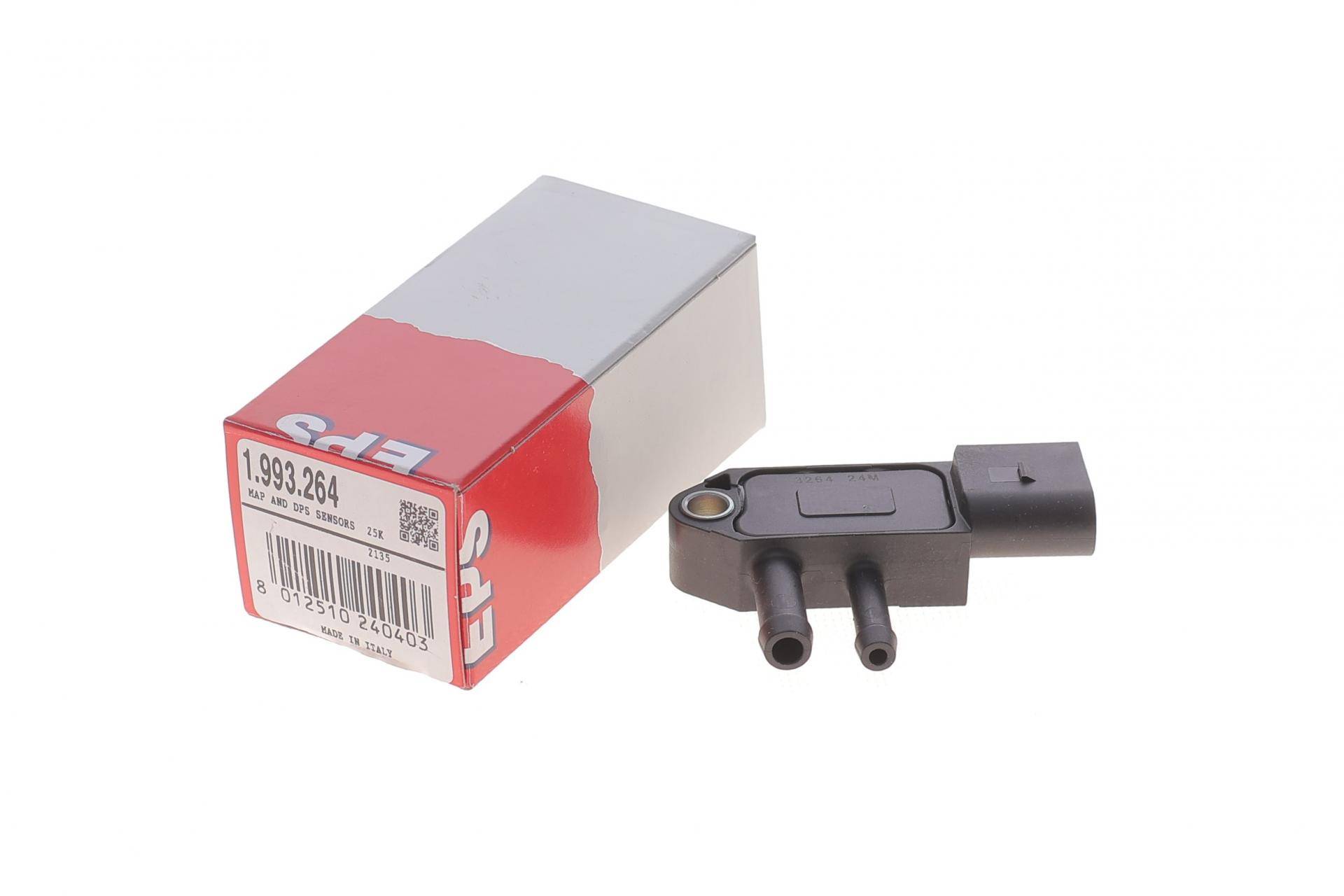 Датчик педалі гальма Opel Astra/Vectra/Kadett 1.2-2.5i 84-05