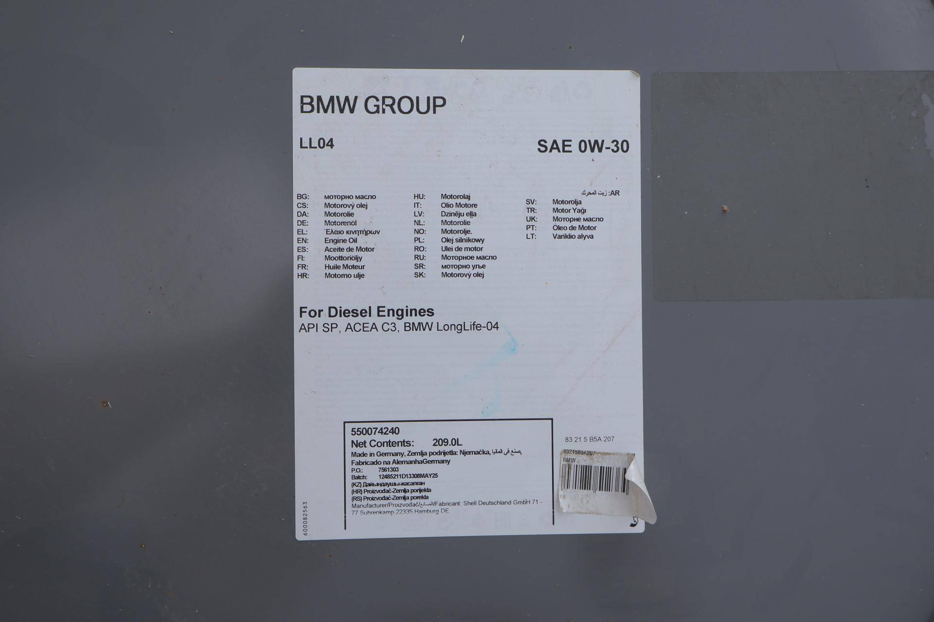 Олива 0W30 TwinPower Turbo Longlife-04 (209L) (BMW LL-04) (ACEA C3/API SN)