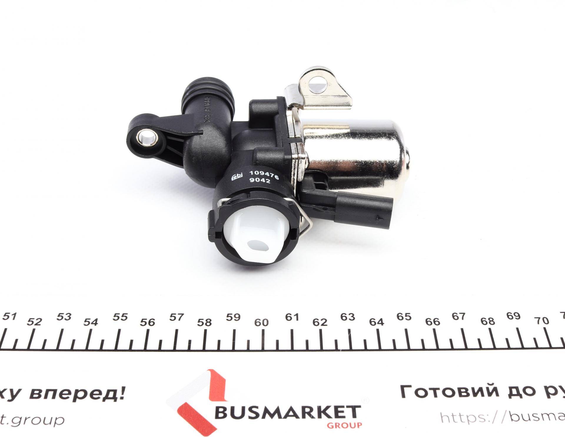 Кран пічки MB (W203/221/463/X204/S204/212/R230) 04-