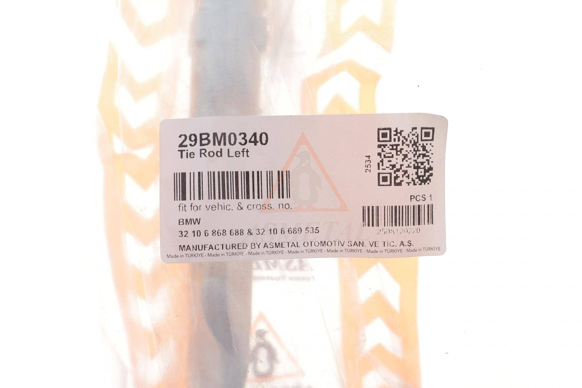 Тяга рульова (з наконечником) (L) BMW 5 (G30/F90)/7 (G11/G12)/8 (G14/F91/G15/F92) 15-