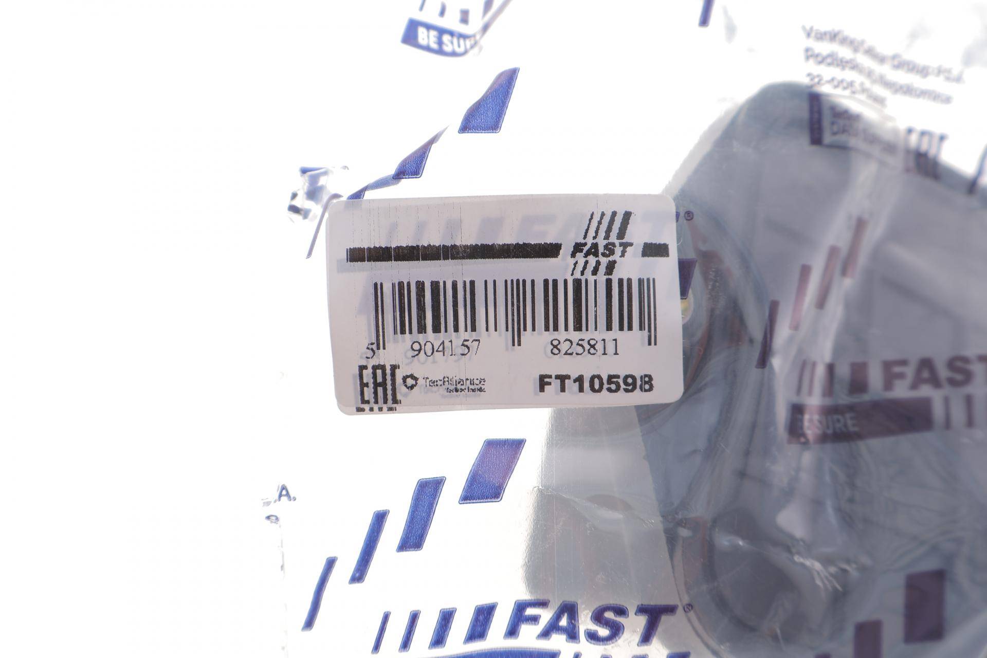 Клапан управління рециркуляції ВГ Iveco Daily IV 2.3D 06-