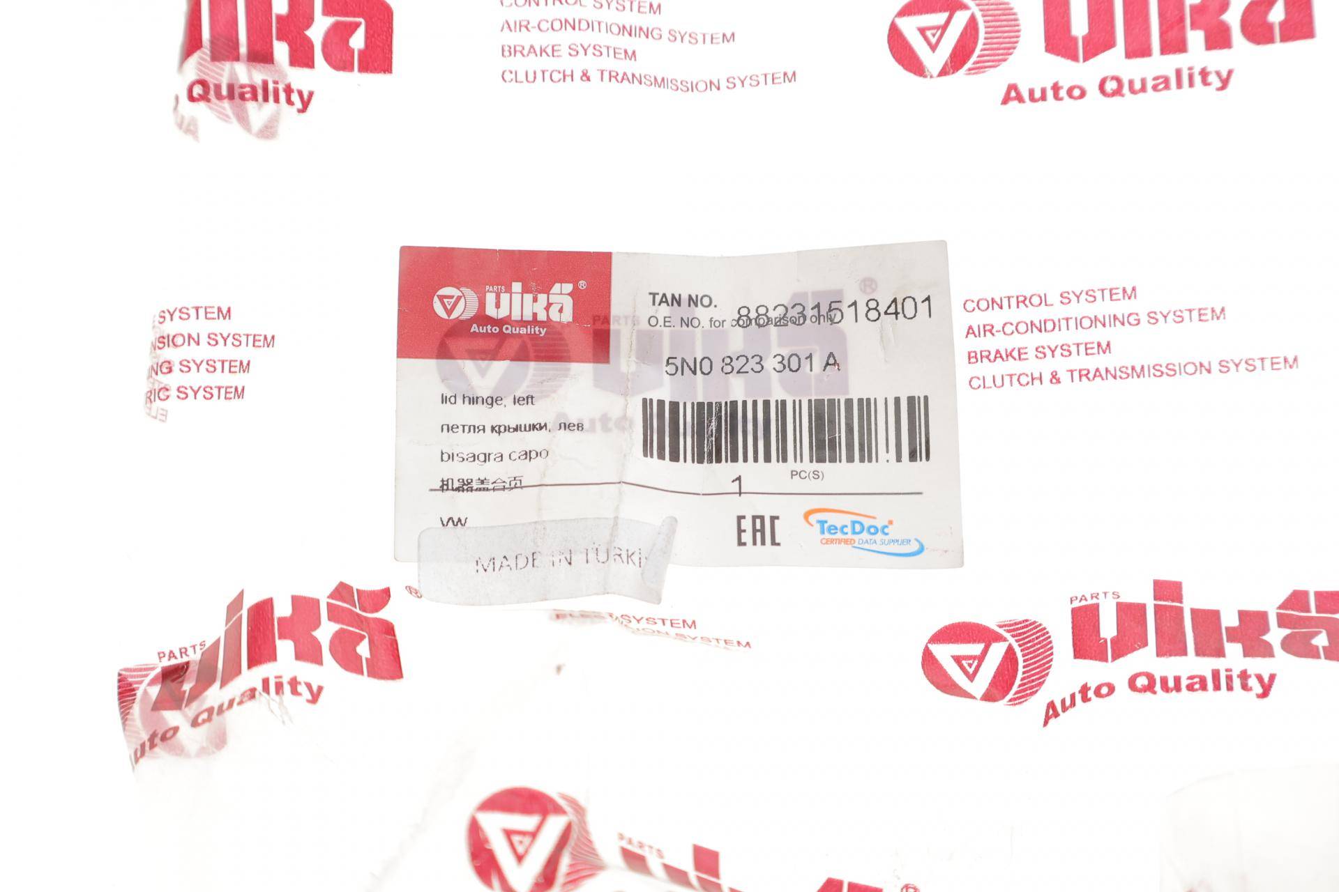 Петля капоту VW Tiguan 07-09 (L)