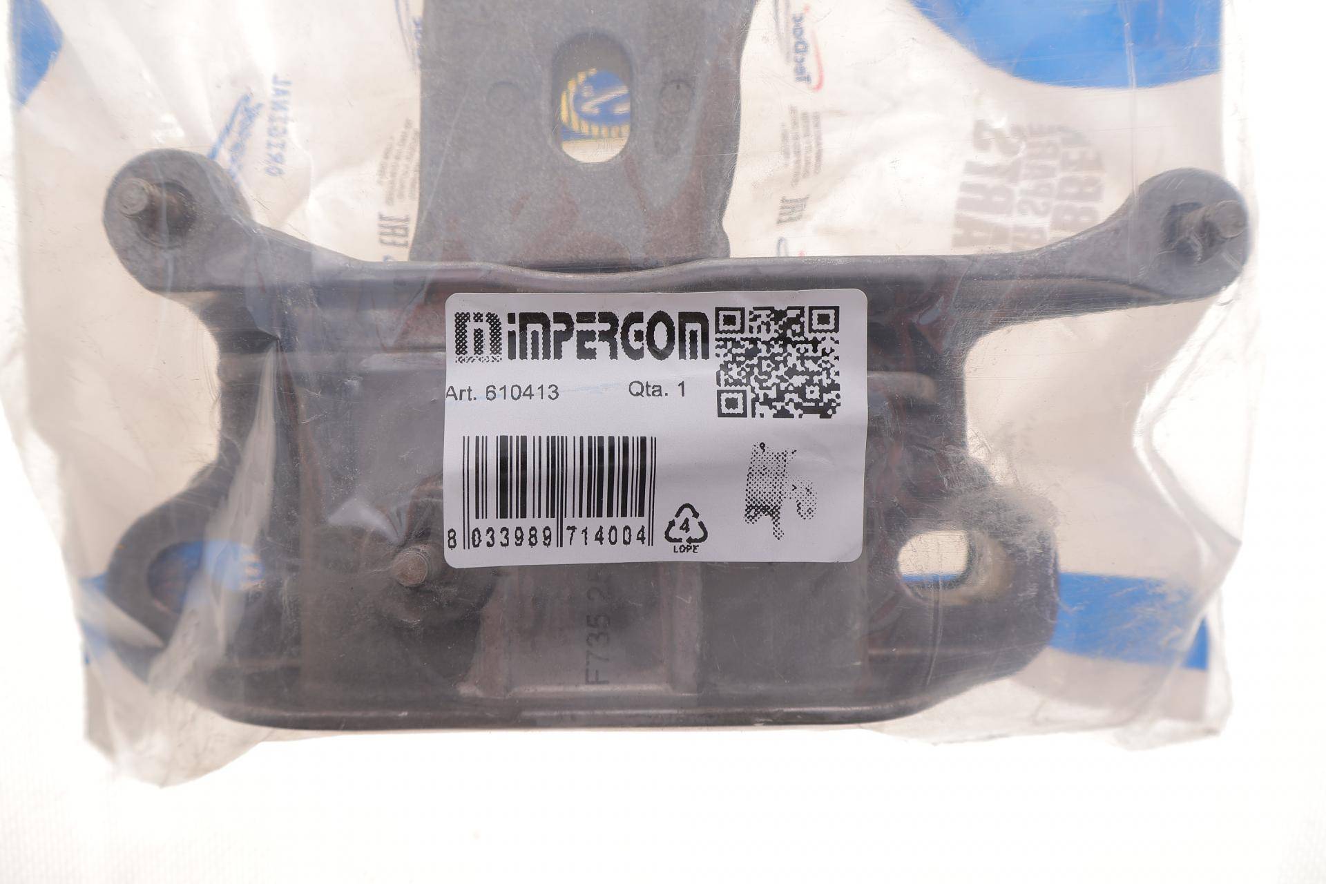 Подушка двигуна (L) Ford Transit 1.5 TDCi 14-