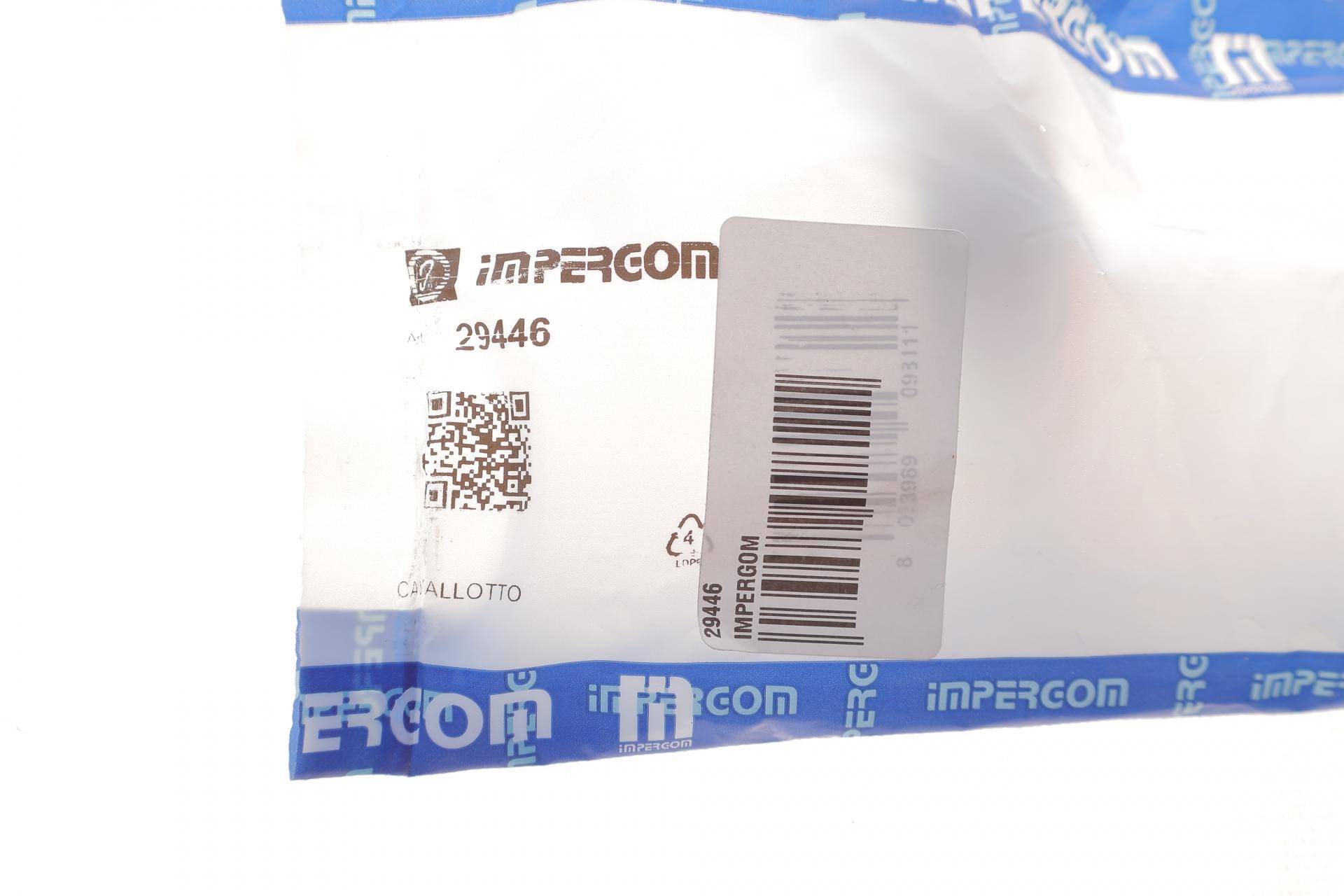 Кронштейн стабілізатора Renault Megane I 96-03