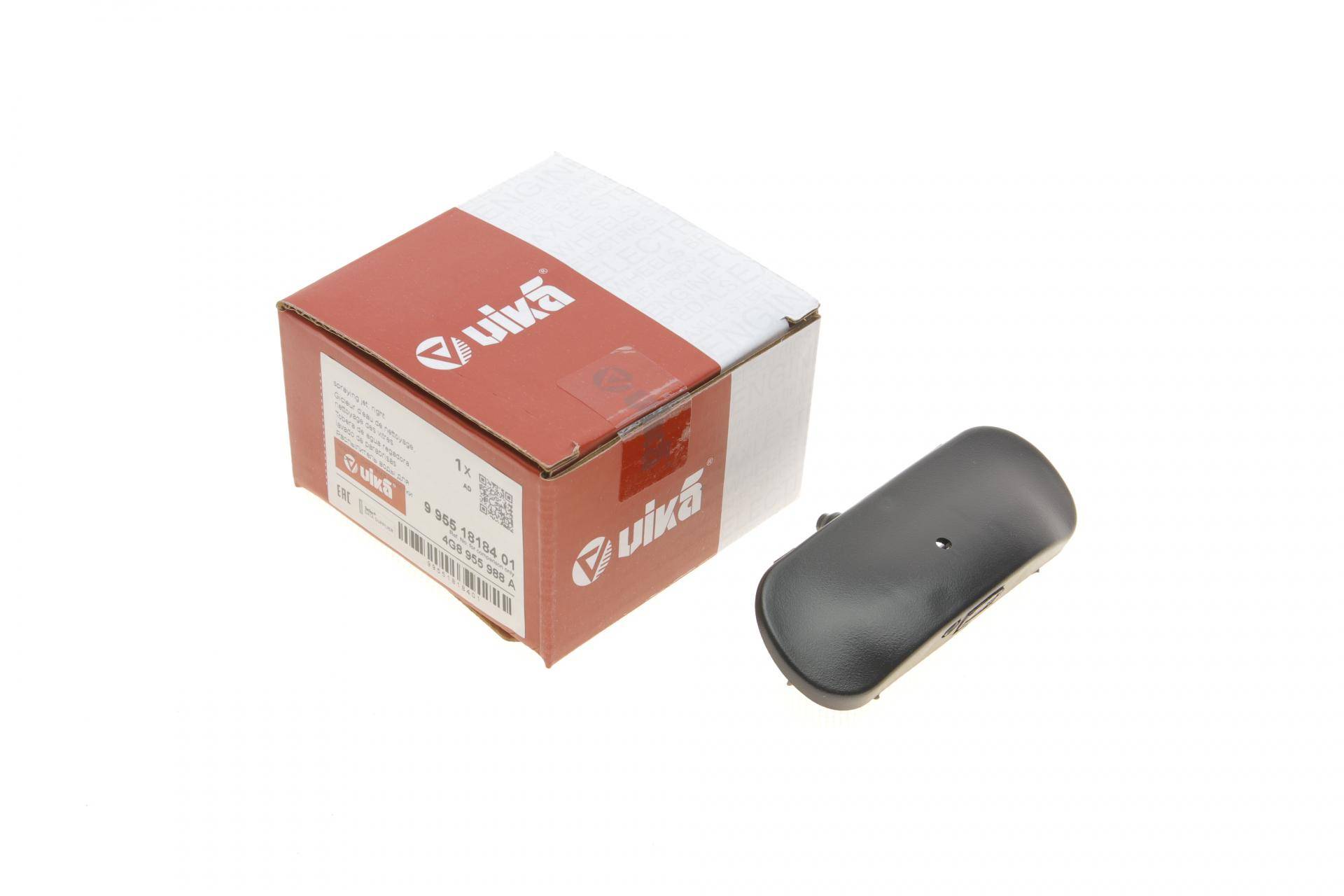 Форсунка омивача скла Audi A7 14-18 (R)