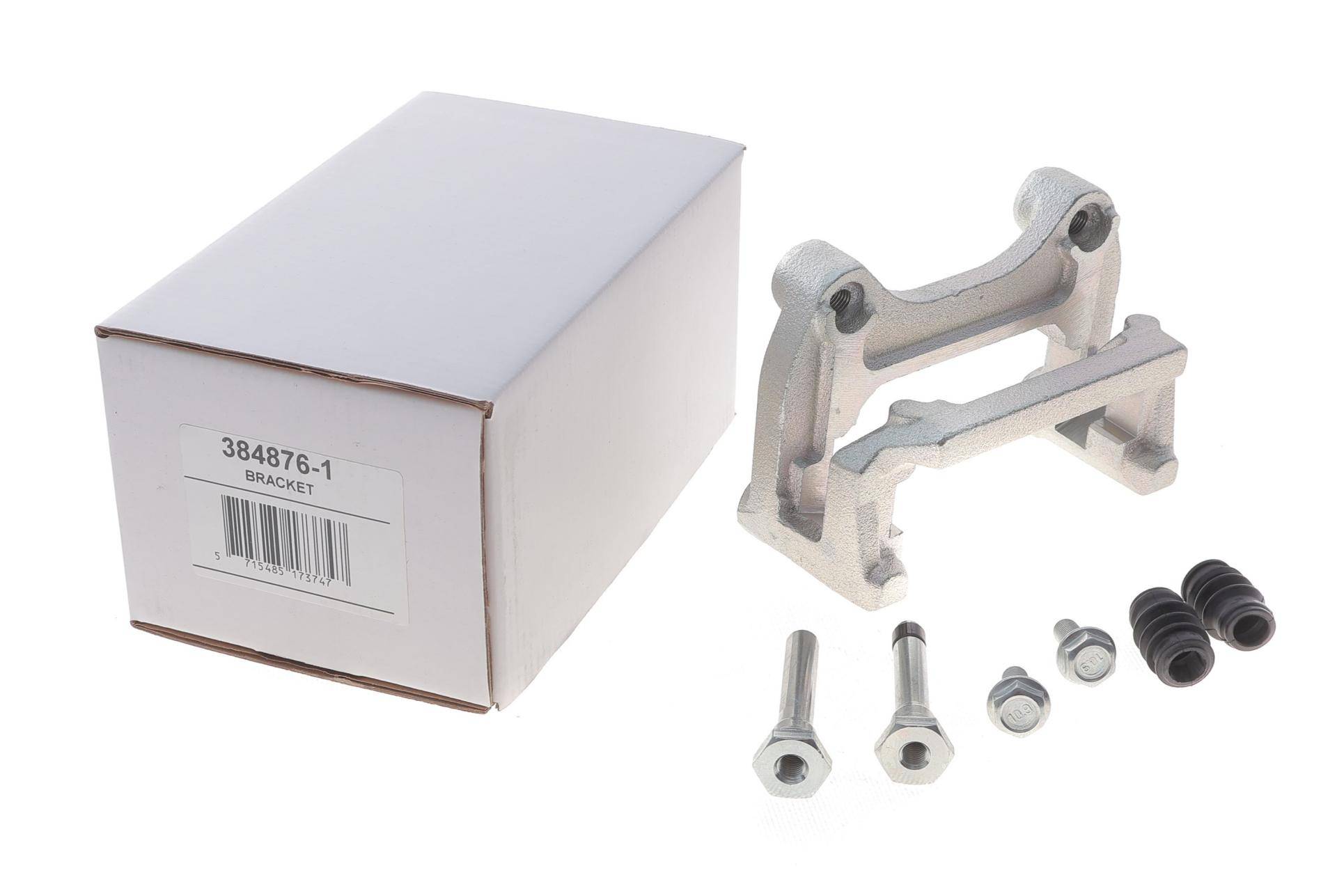 Скоба супорта (заднього) Mazda CX-5 11-17 (MAZDA)