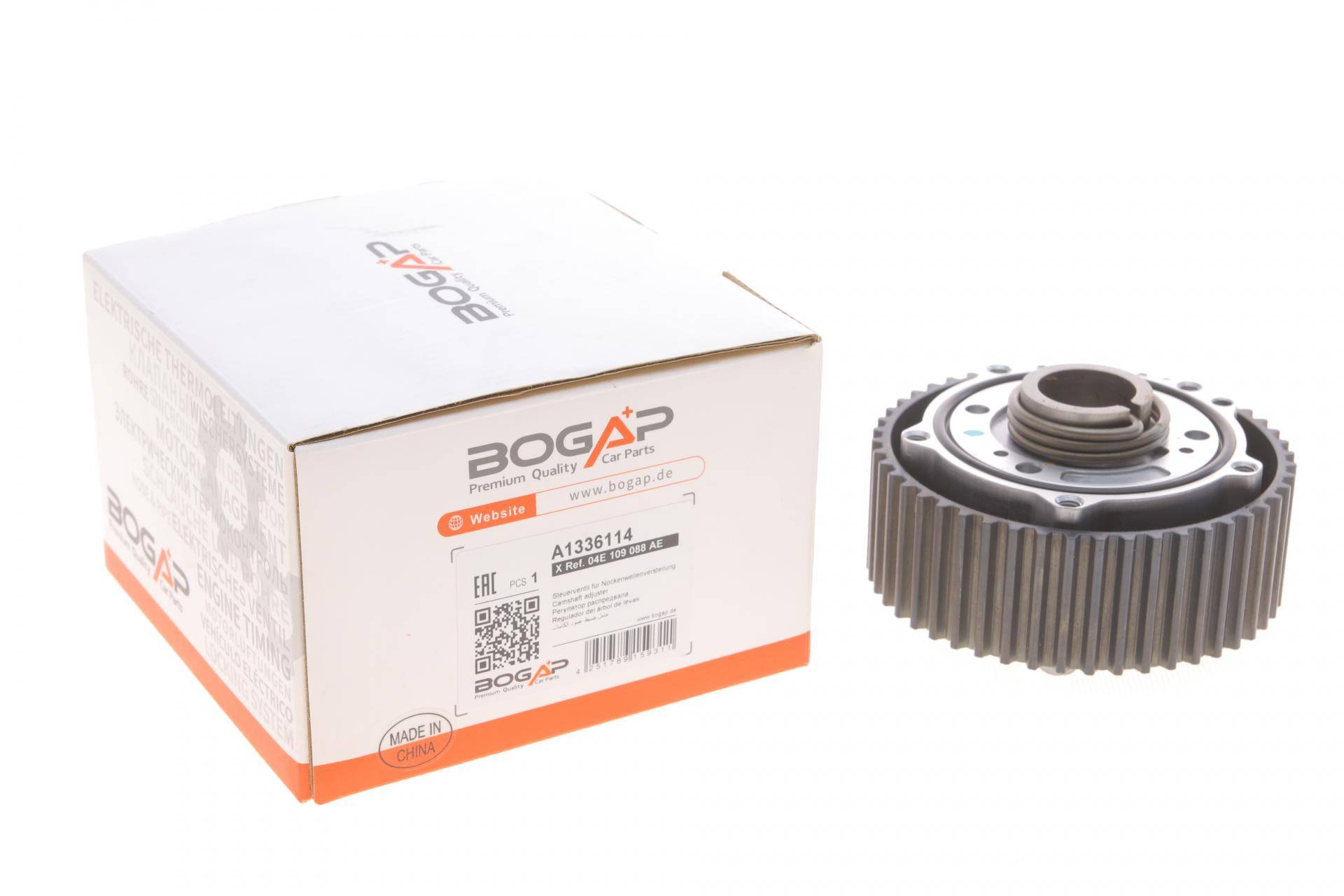 Шестерня розподільного валу VW Golf/Passat 1.4TSI 14- (фазорегулятор)