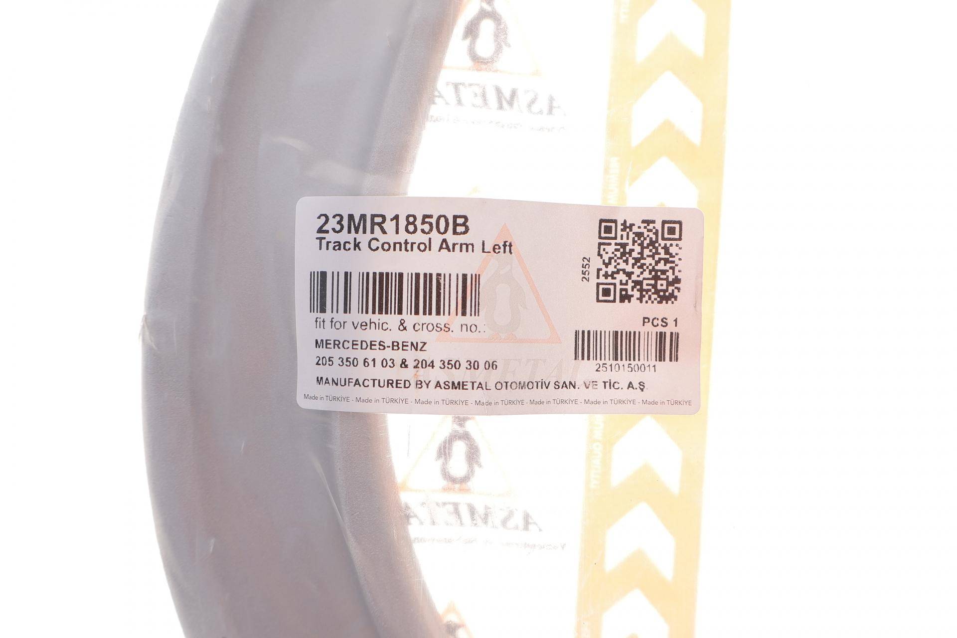 Важіль підвіски (задній/зверху/ззаду) (L) MB C-class (W204/W205)/E-class (W212) 07-