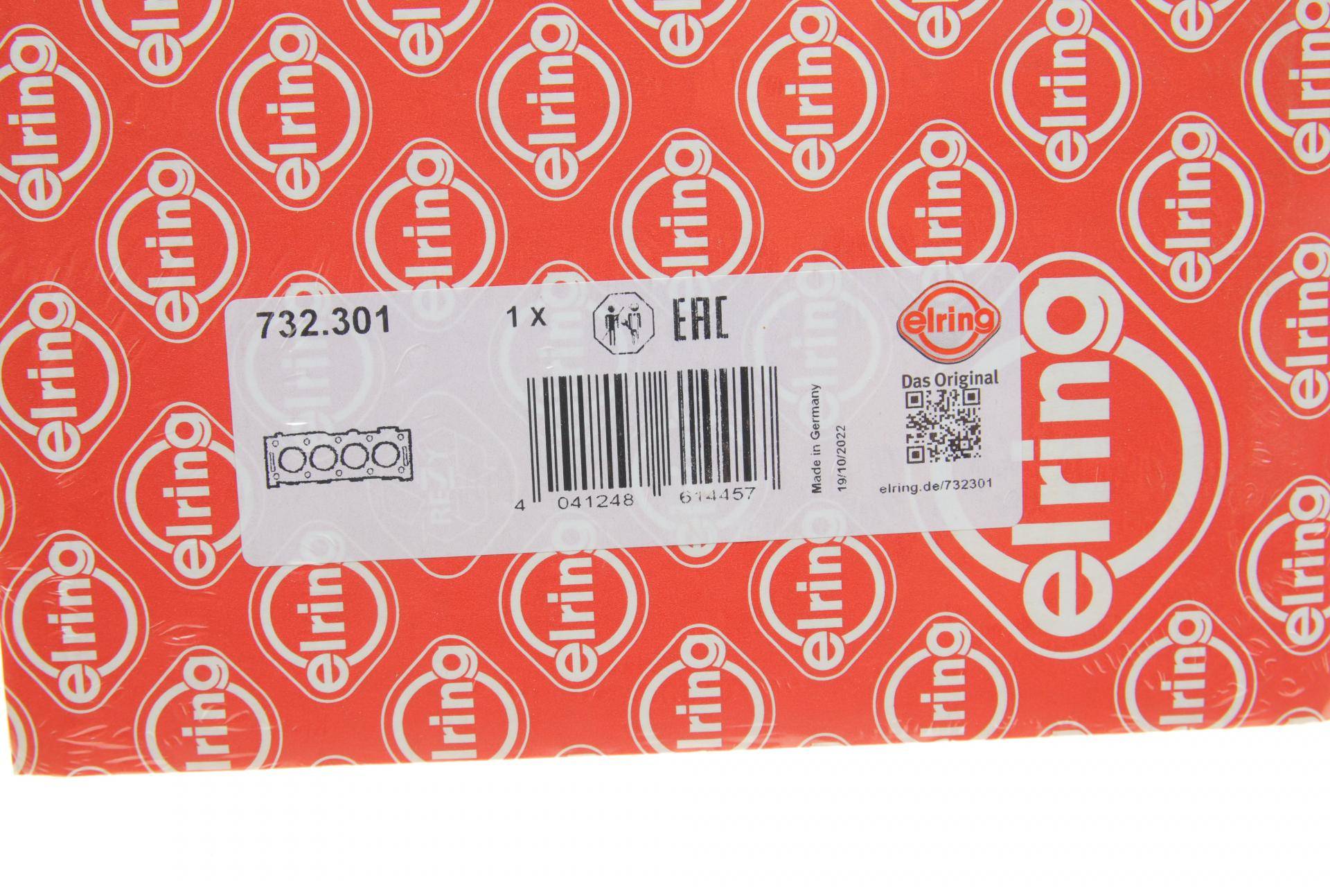 Прокладка ГБЦ Skoda Fabia/Roomster/VW Polo 1.2 TDI 09- (1 мітка) (1.55mm)