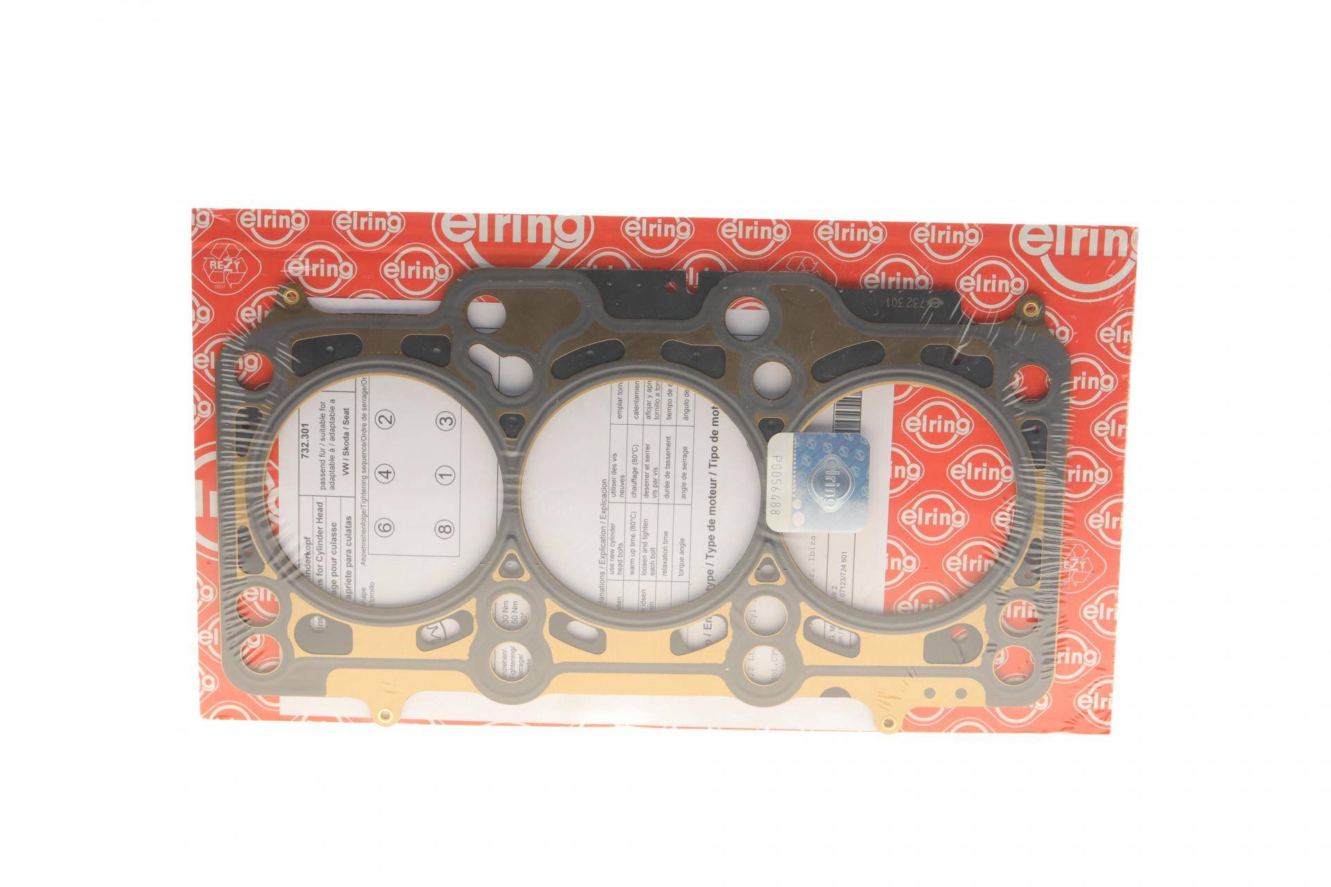 Прокладка ГБЦ Skoda Fabia/Roomster/VW Polo 1.2 TDI 09- (1 мітка) (1.55mm)