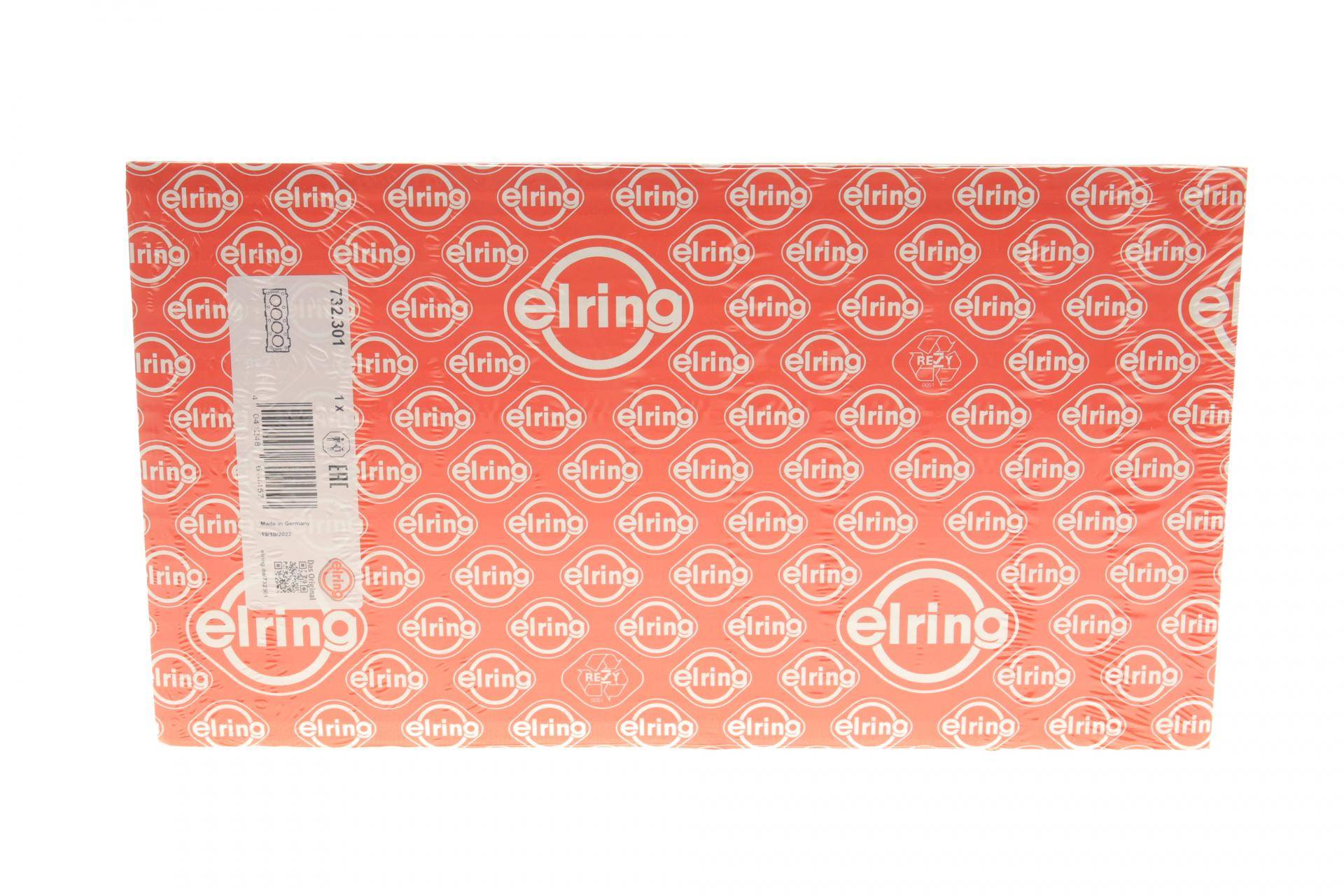 Прокладка ГБЦ Skoda Fabia/Roomster/VW Polo 1.2 TDI 09- (1 мітка) (1.55mm)