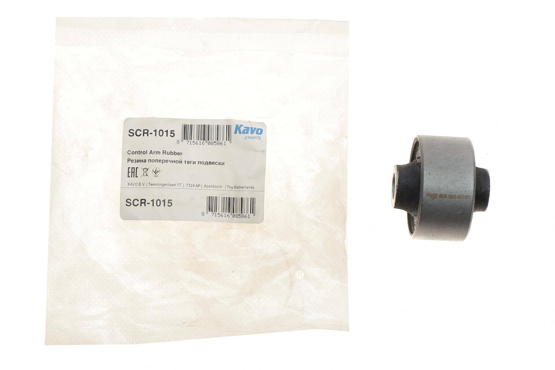 Сайлентблок важеля (переднього) Daewoo Nubira 97-