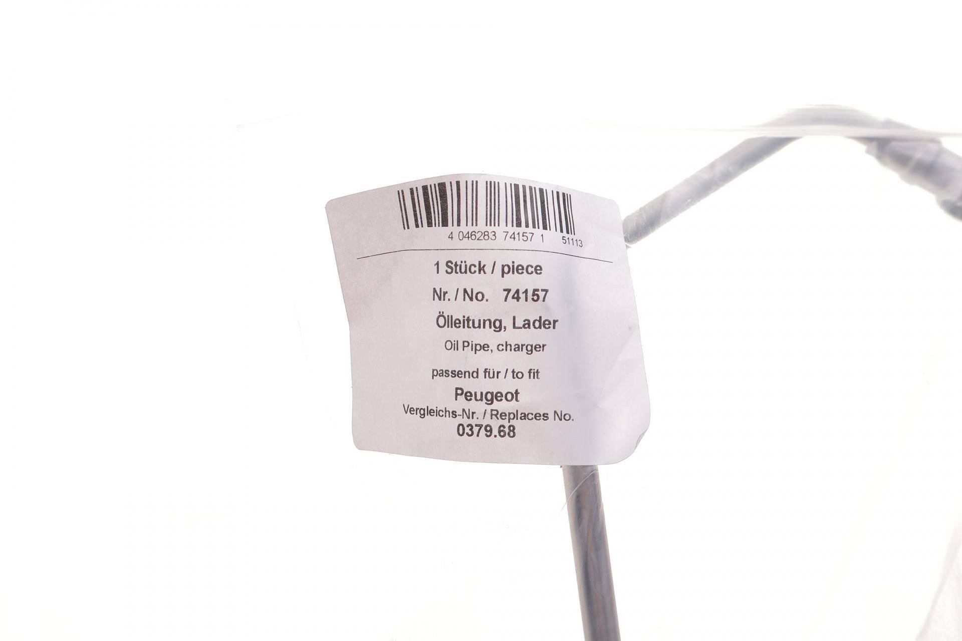 Трубка подачі оливи до турбіни Citroen Berlingo/Jumpy/Peugeot Expert/Partner 1.6 HDi 05-