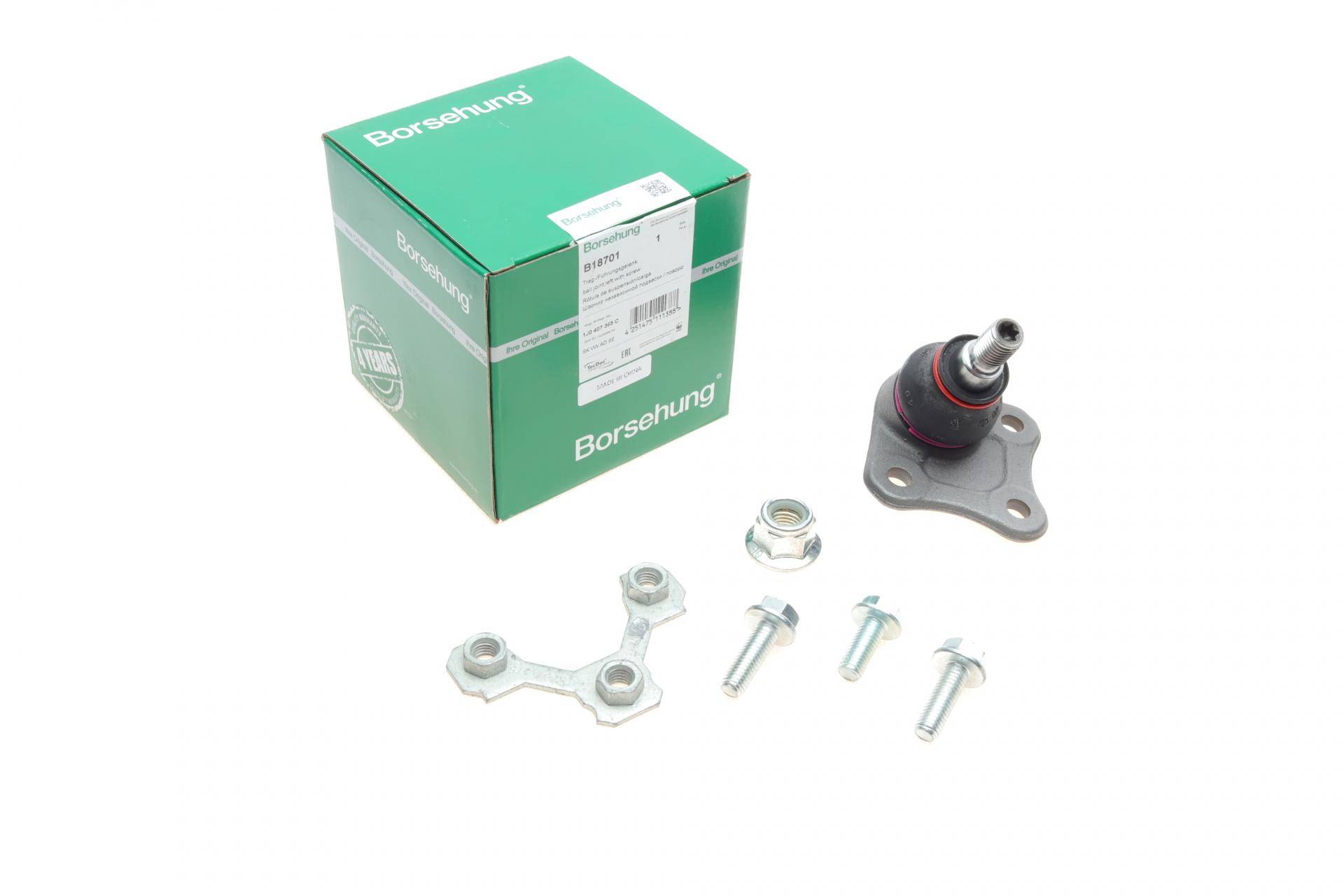 Опора кульова (передня/L) Audi A3 -93/VW Golf IV -06