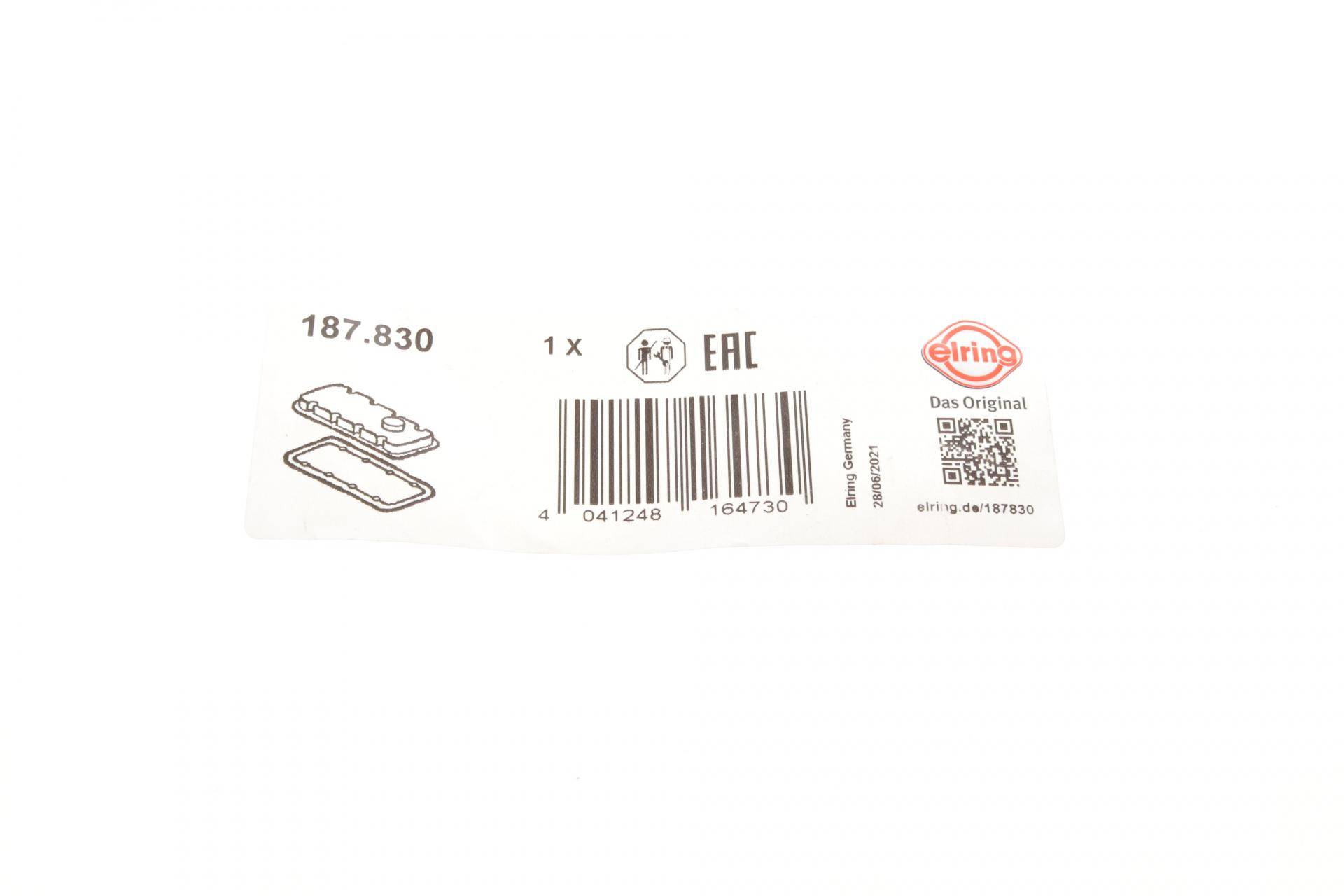 Прокладка кришки клапанів Subaru Impreza/Legacy 1.6-2.2 89-02