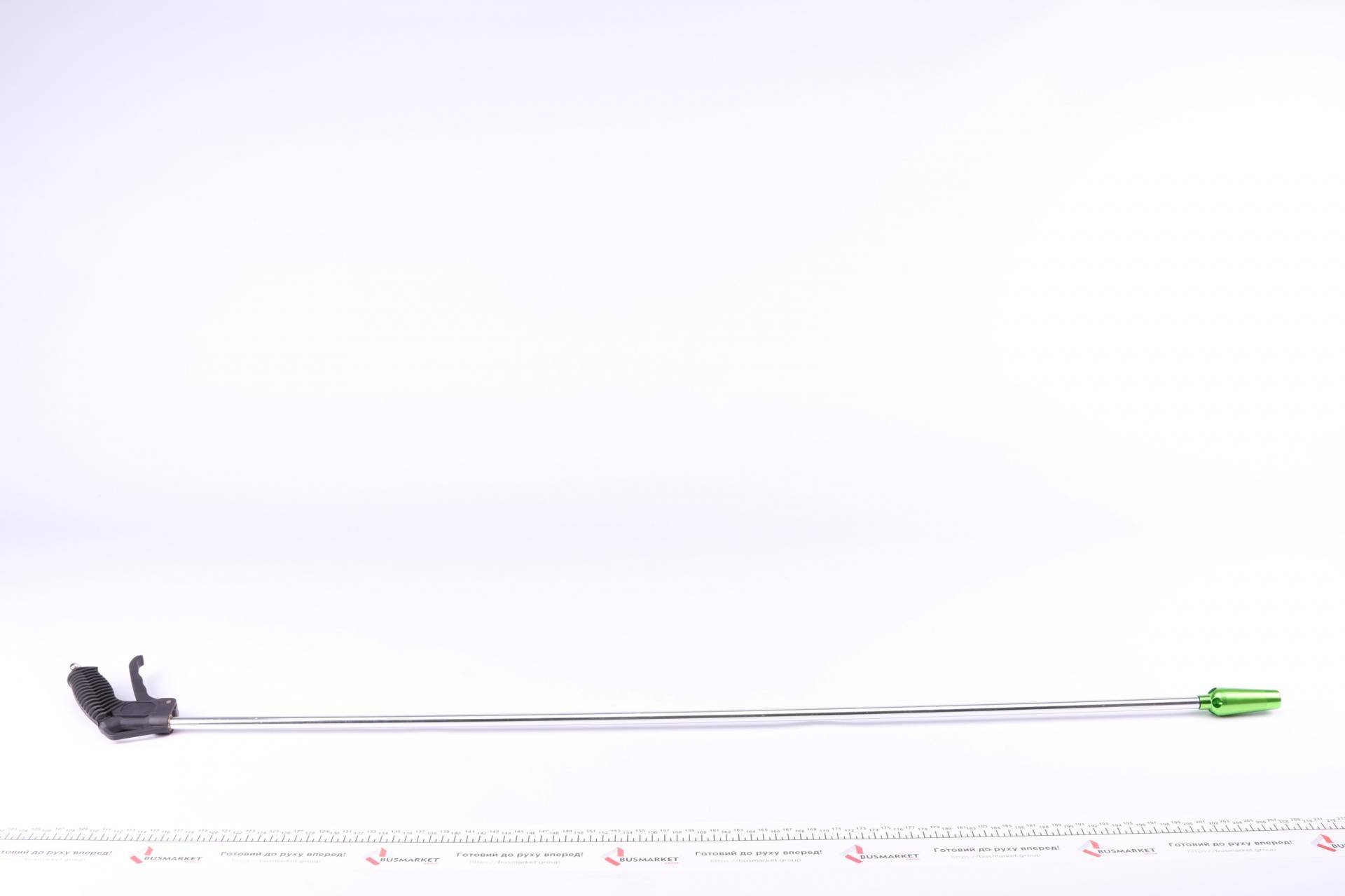 Пістолет продувний з насадкою L-1020 мм