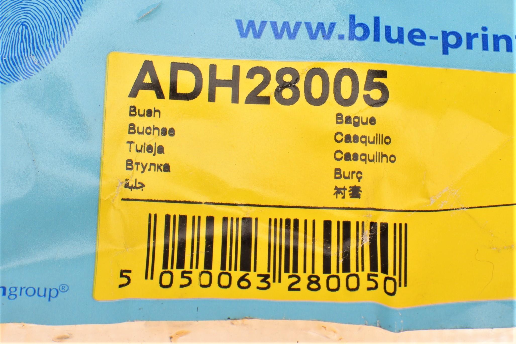 Сайлентблок важеля (переднього/знизу/спереду) Handa Accord 90-93