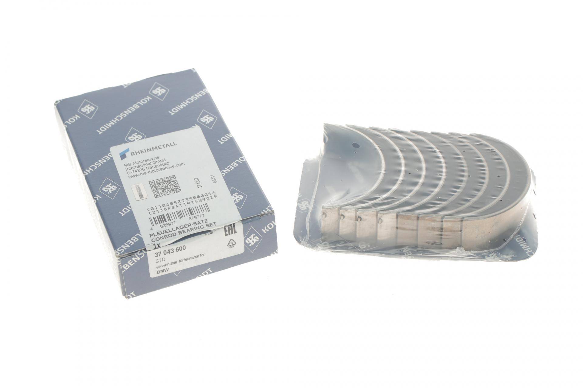 Вкладиші шатунні (4 пари) BMW 5 (G30/F90) 19-/X3 (G01/F97) 2.0 i 17- B48 (STD)