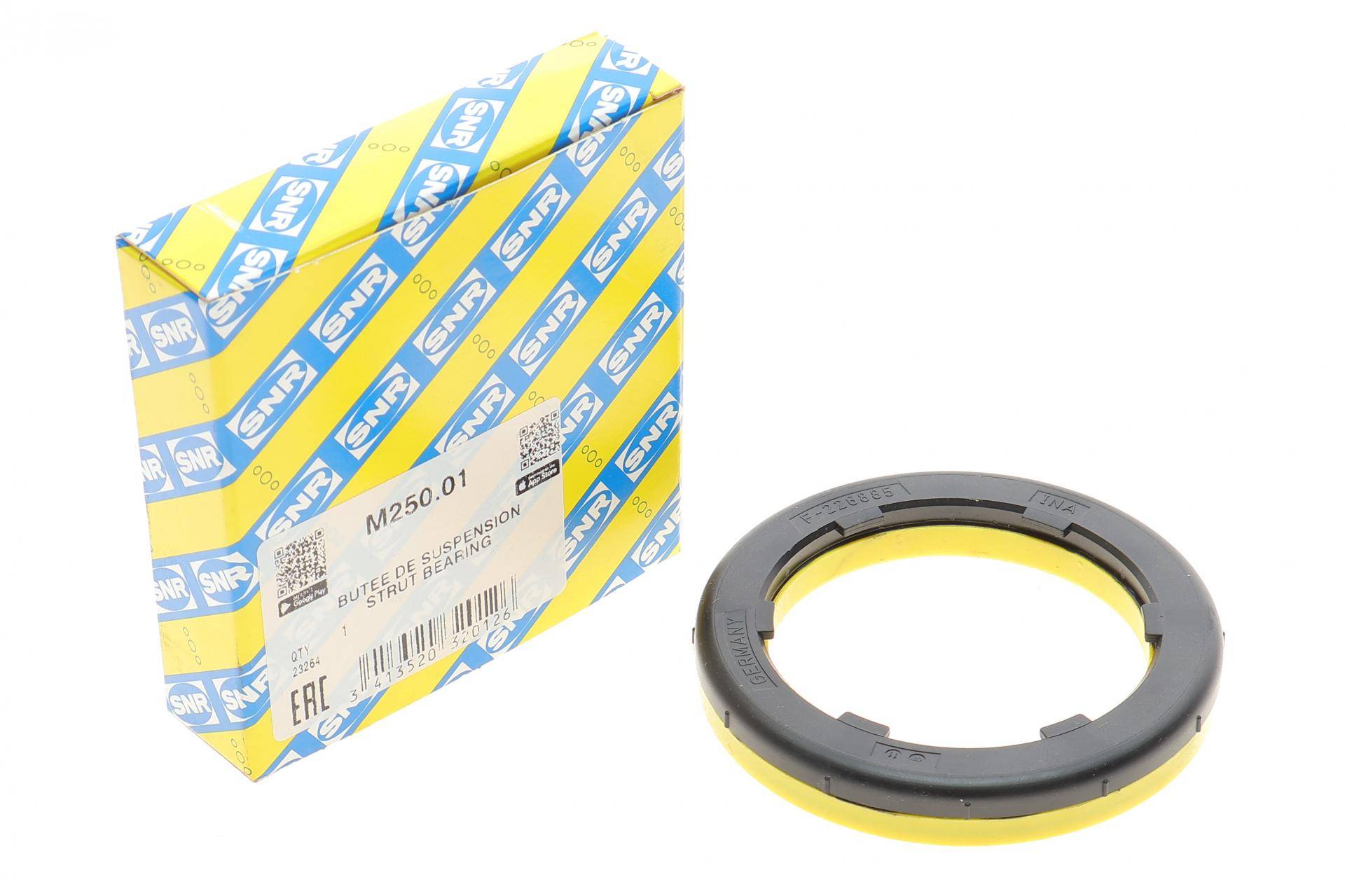 Підшипник амортизатора опорний BMW 5/7/X5 (E38/E39/E53) (знято з виробництва)