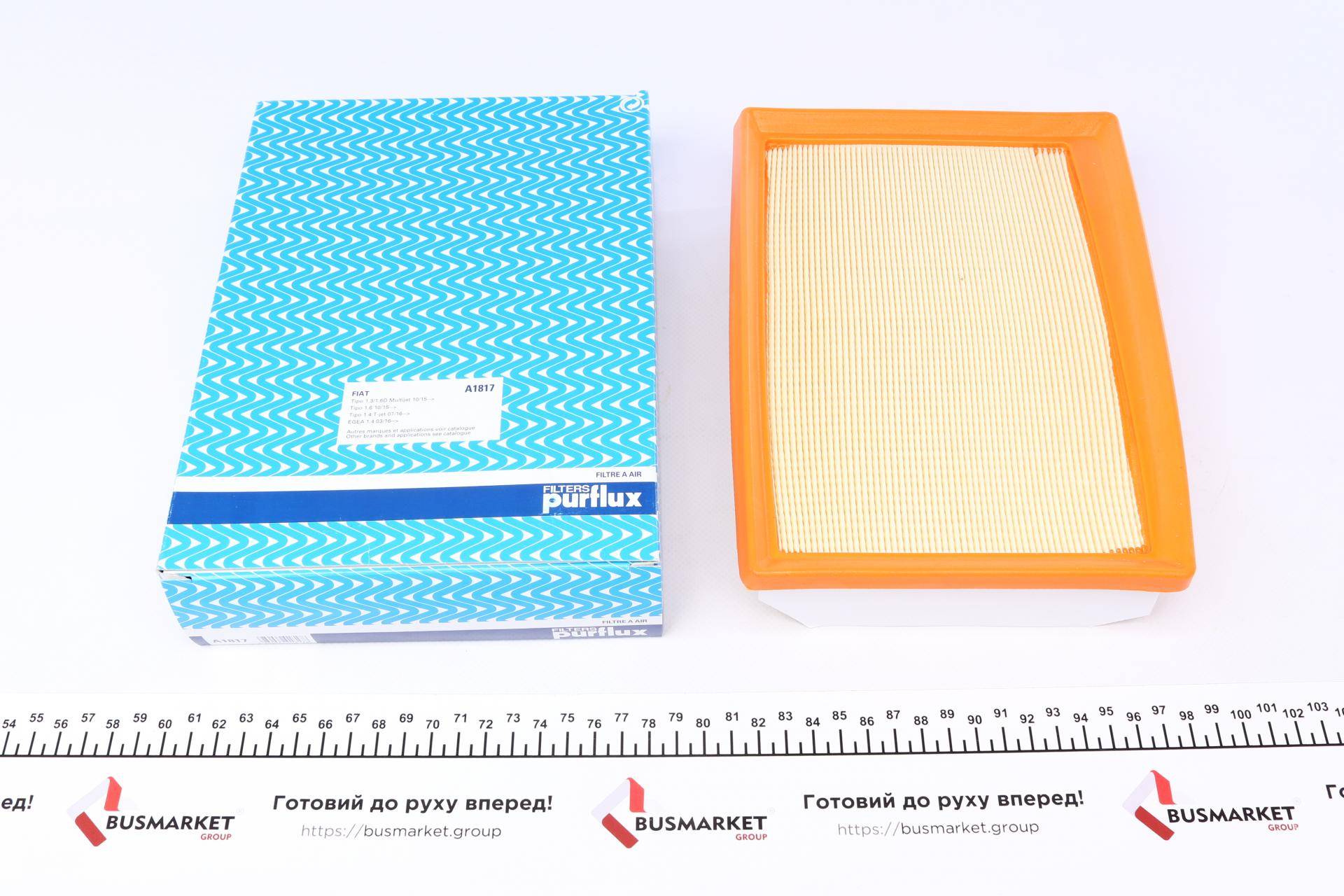 Фільтр повітряний Fiat Tipo 15-