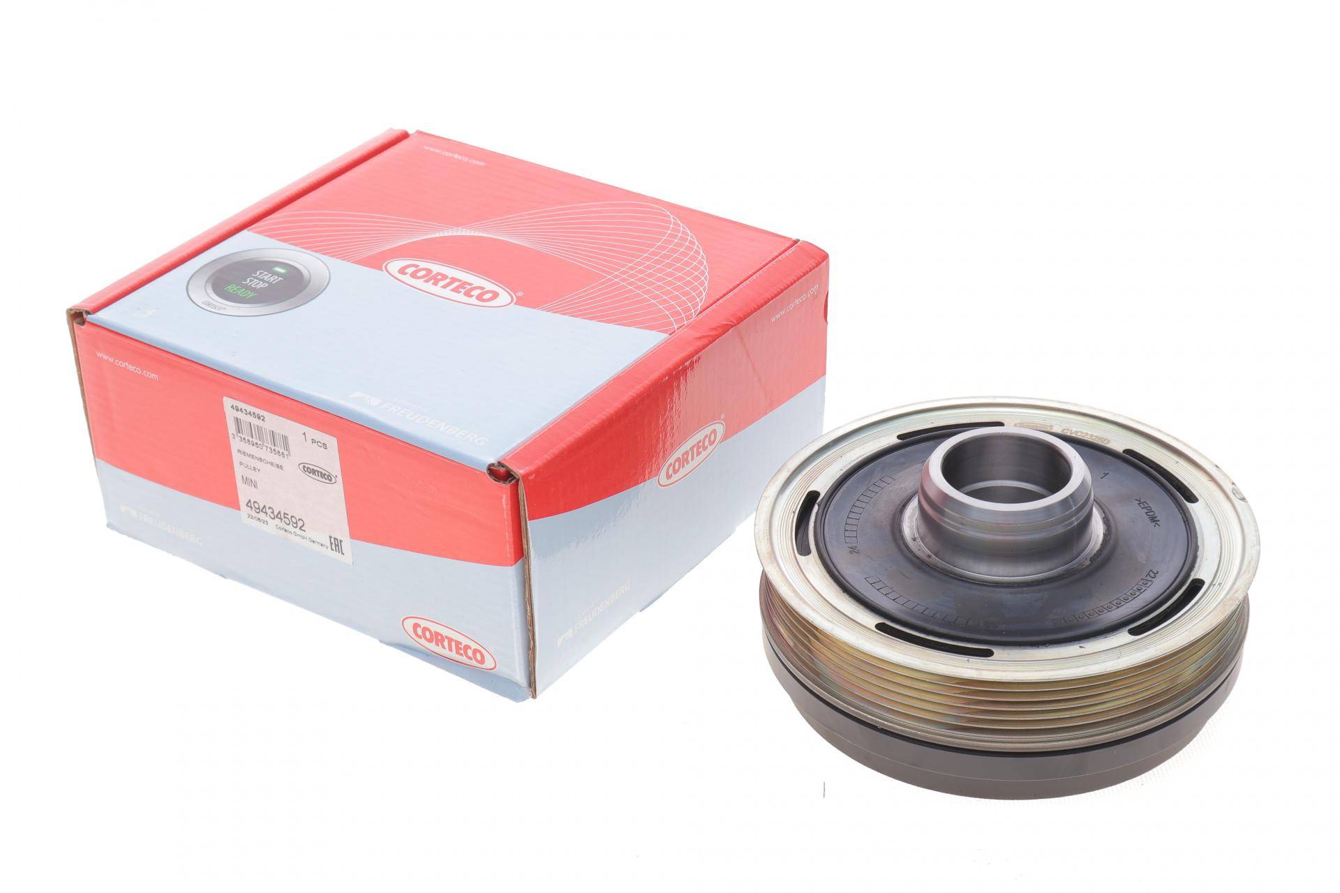 Шків колінвалу BMW X1 (F48)/X2 (F39) 14- B47/B48