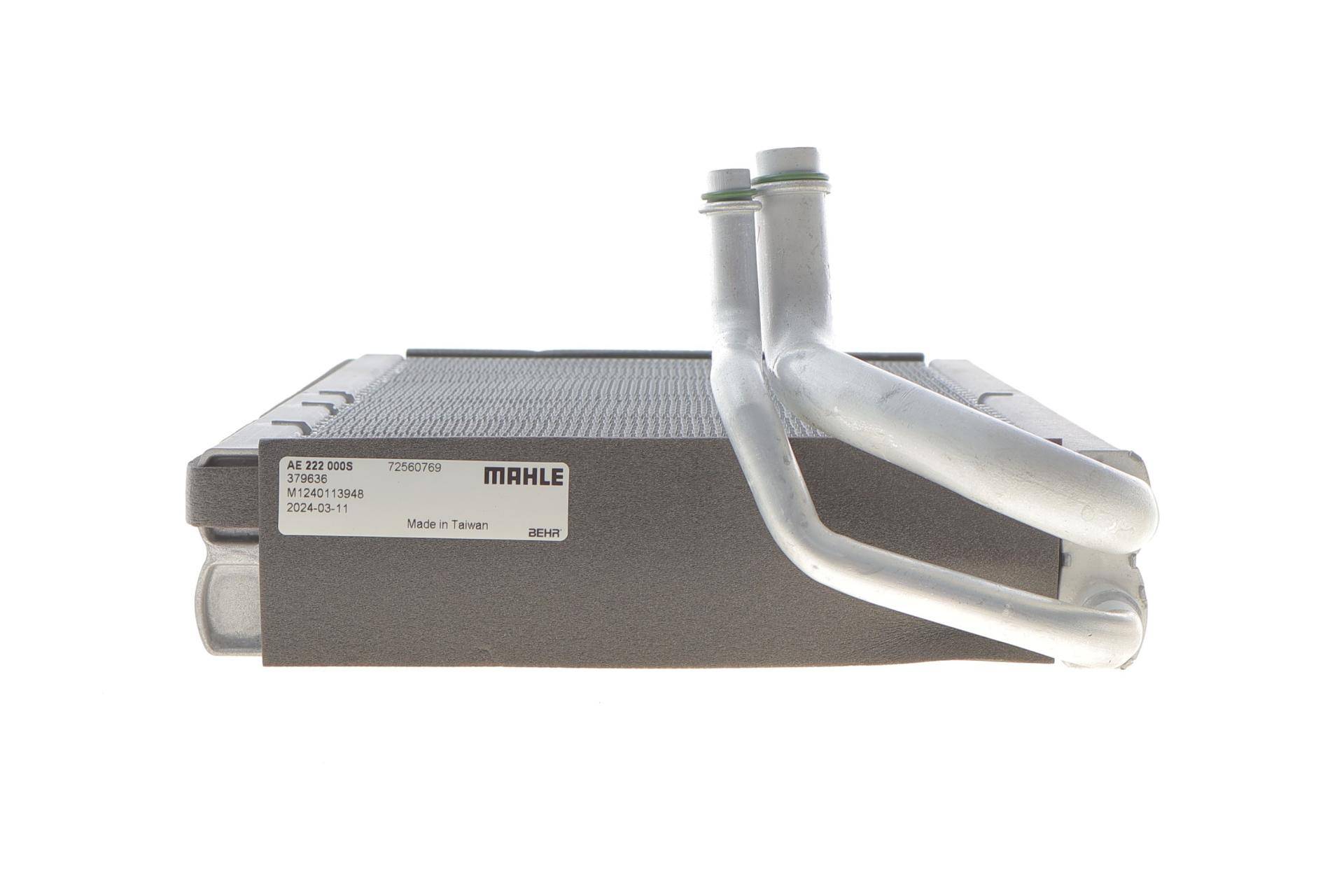 Радіатор кондиціонера Audi A4 B8/A5/Q5 1.8/2.0/3.0TDI/TFSI 07-17