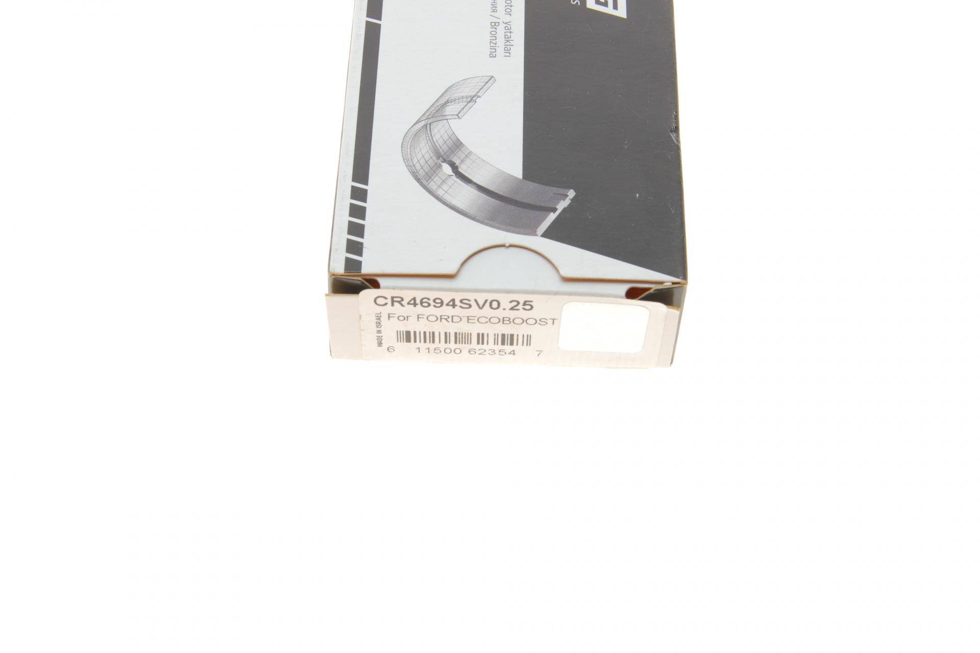 Вкладиші шатунні Ford Focus 1.5 EcoBoost 14- (+0.25)