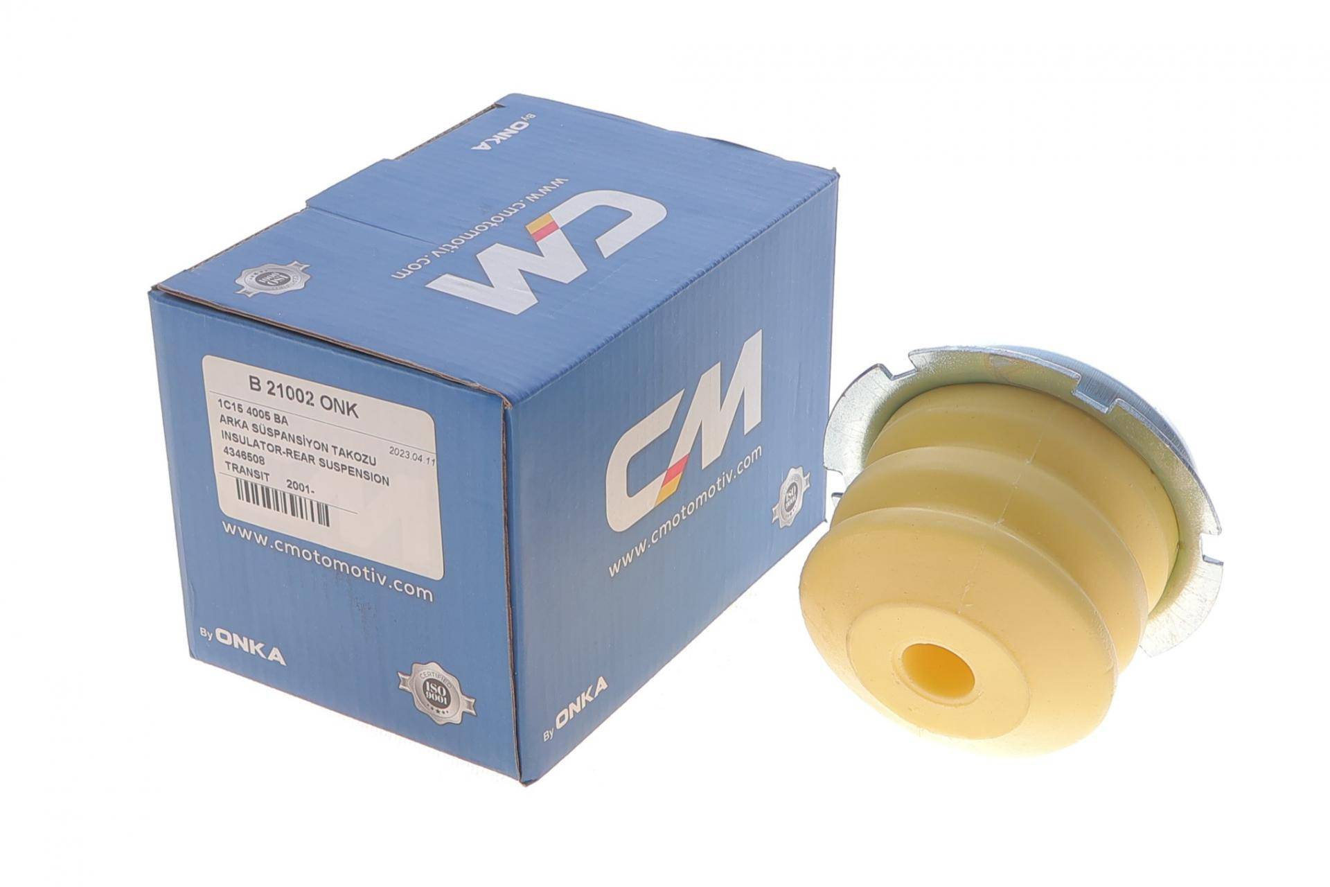 Відбійник ресори (задньої) Ford Transit 2.4 TDCi 00-06