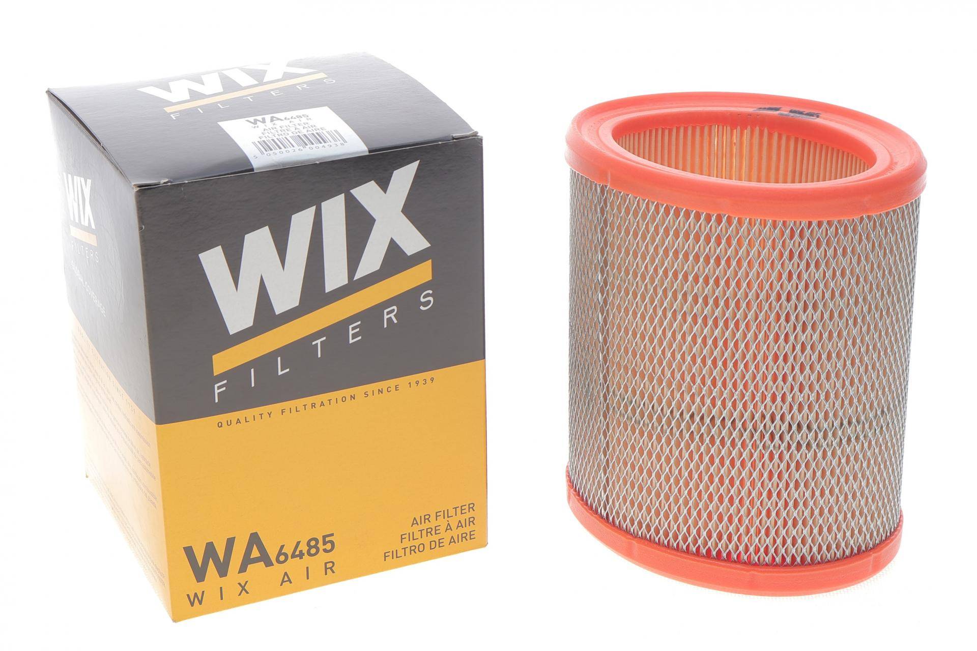 Фільтр повітряний Citroen Berlingo/Peugeot Partner 1.1i 96-