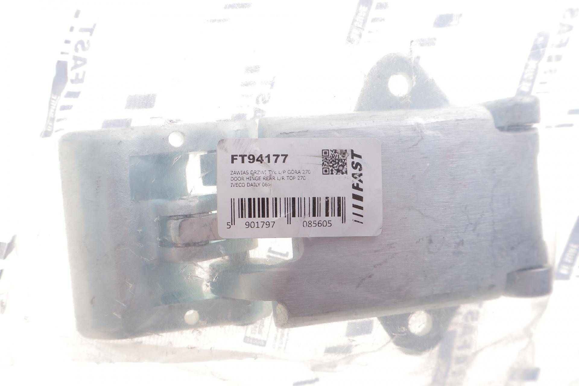 Петля дверей (задніх/верхня) Iveco Daily 06-14 (270°)