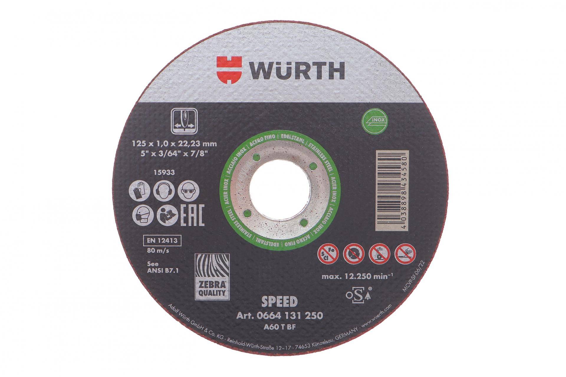 Круг відрізний 125x1,0x22,2 мм SPEED PLUS