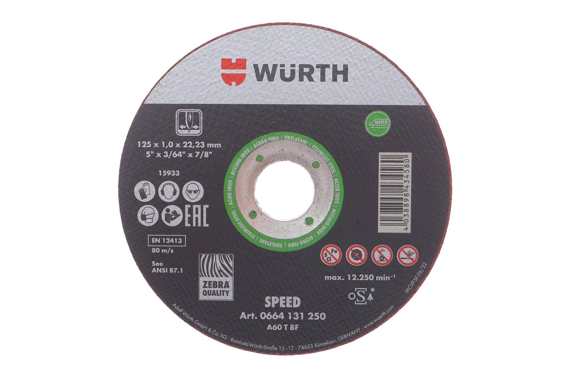 Круг відрізний 125x1,0x22,2 мм SPEED PLUS