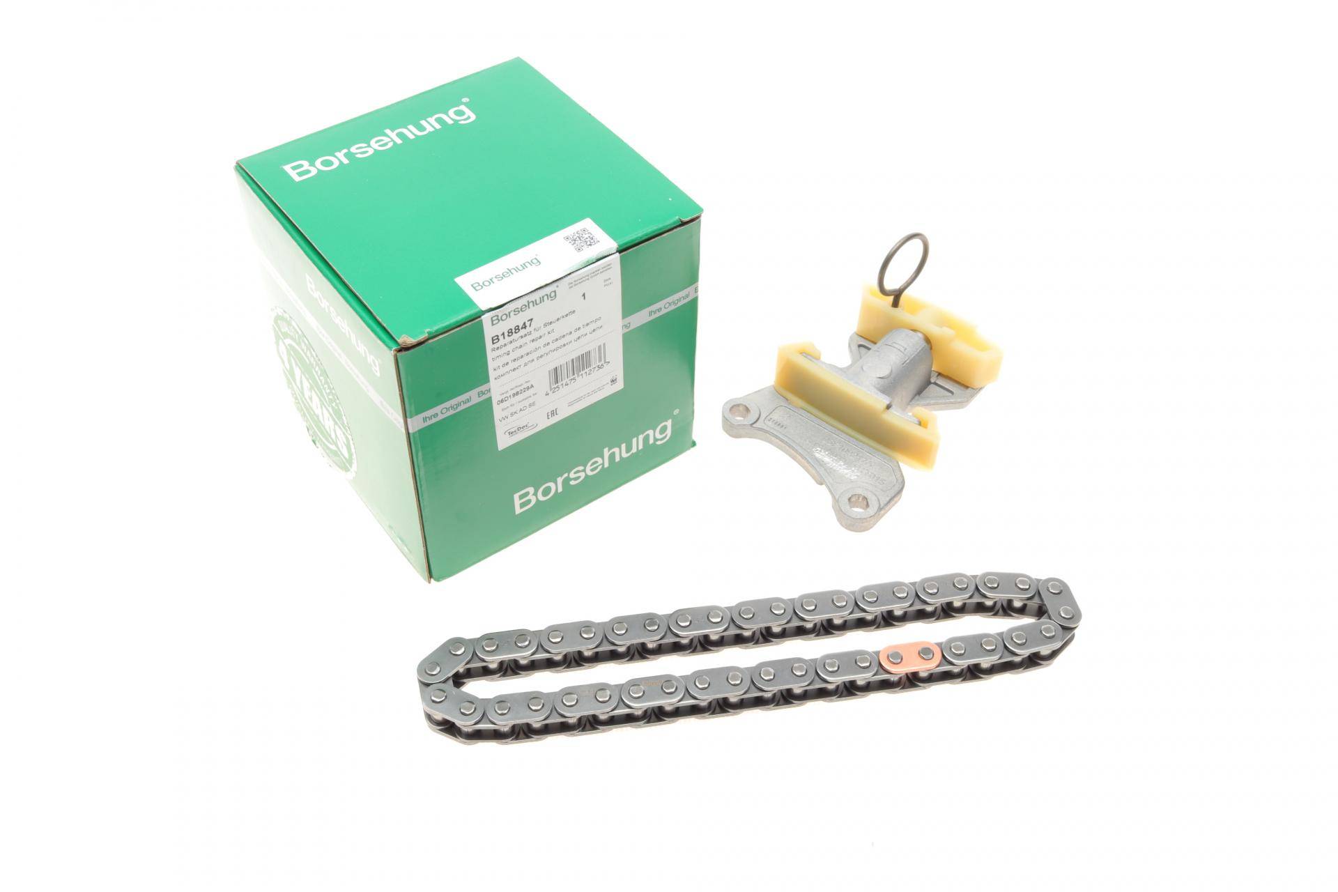 Комплект ланцюга ГРМ VW Golf/Passat 2.0 FSI 04-10 (OE VAG)