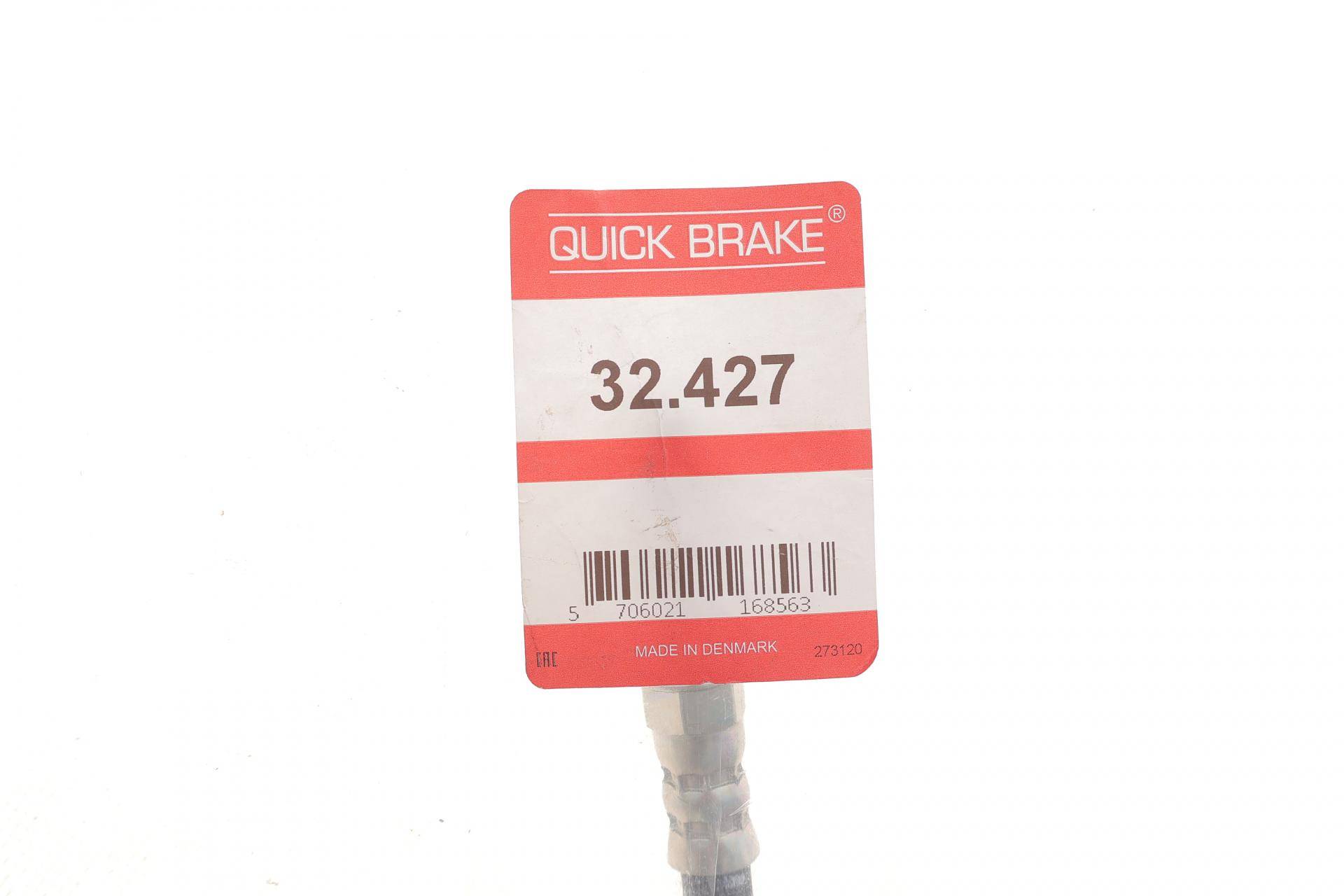 Шланг гальмівний (задній) MB Sprinter/VW LT (28-46) 96-06