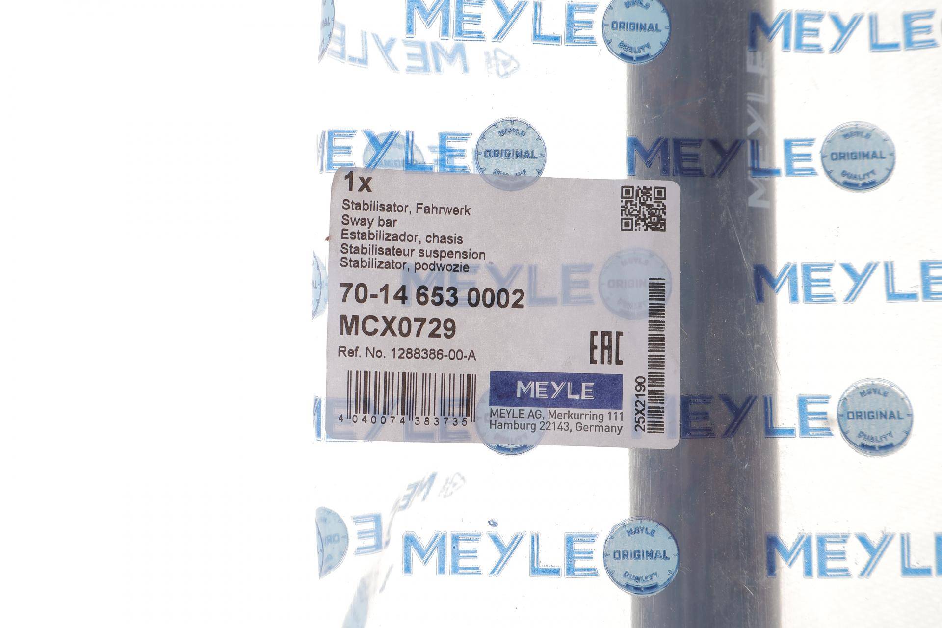 Стабілізатор (передній) Tesla Model 3 18- (d=31mm)