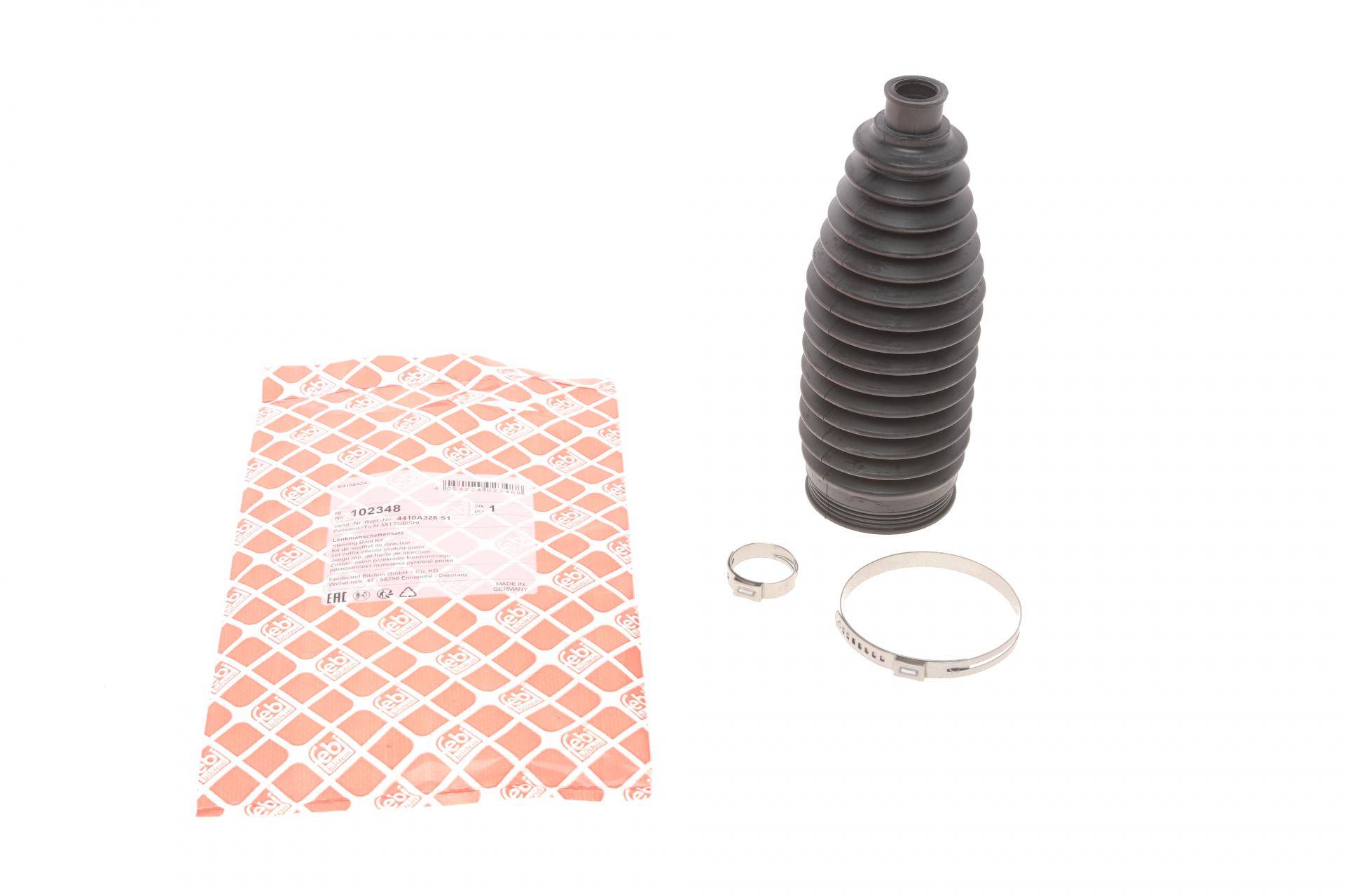 Пильник рейки рульової Mitsubishi ASX/Lancer/Outlander 06-