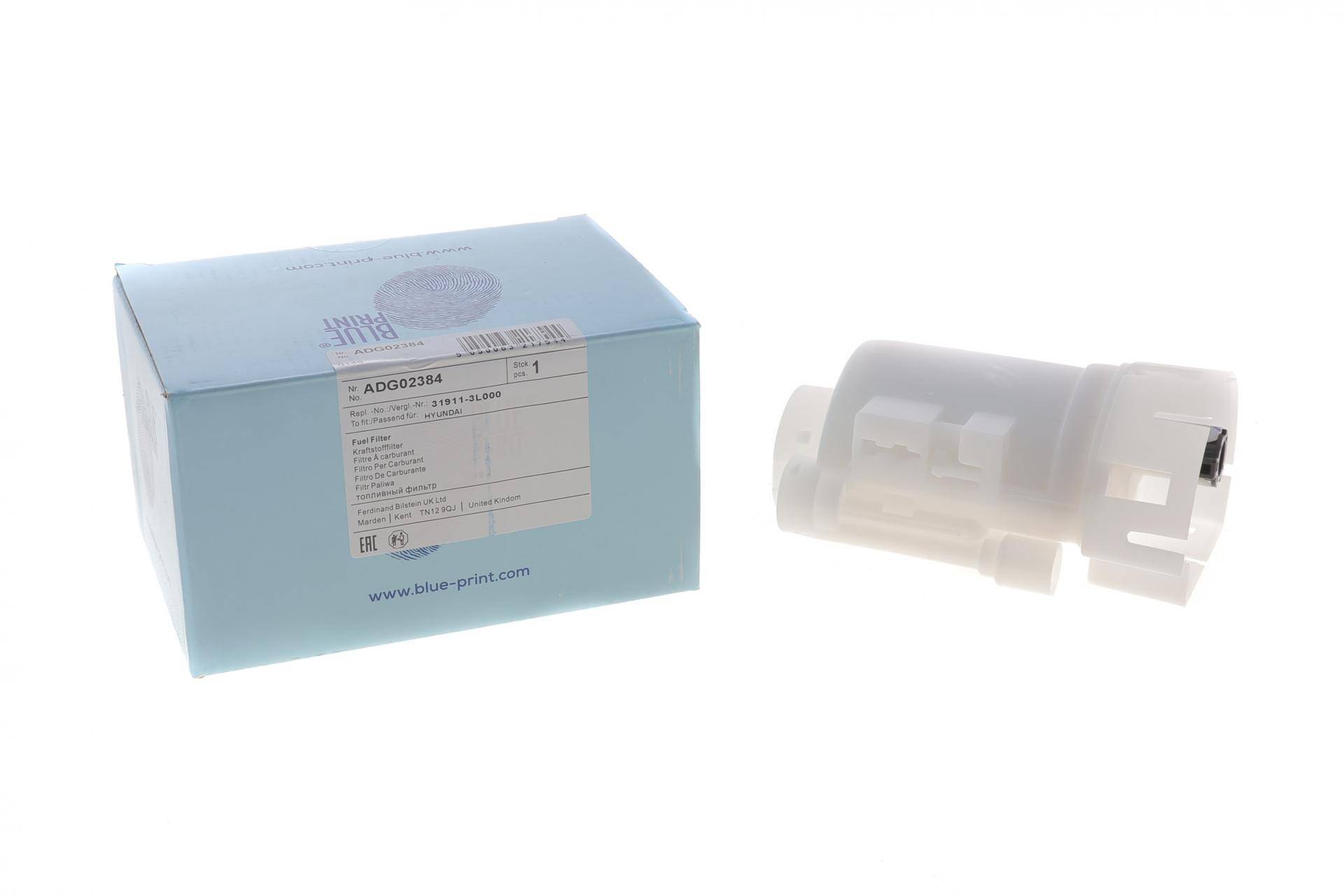 Фільтр паливний Hyundai Santa Fe 2.4/3.3 05-18