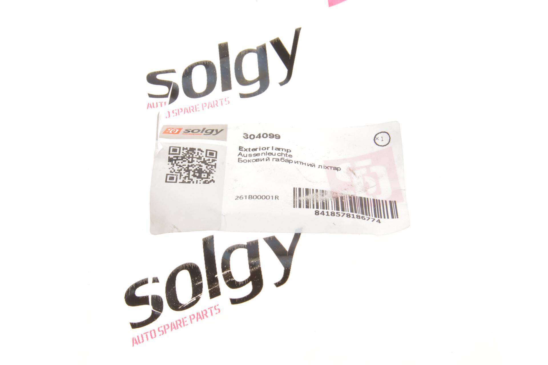 Ліхтар бічний (габарит) Renault Master/Opel Movano 10- (жовтий)