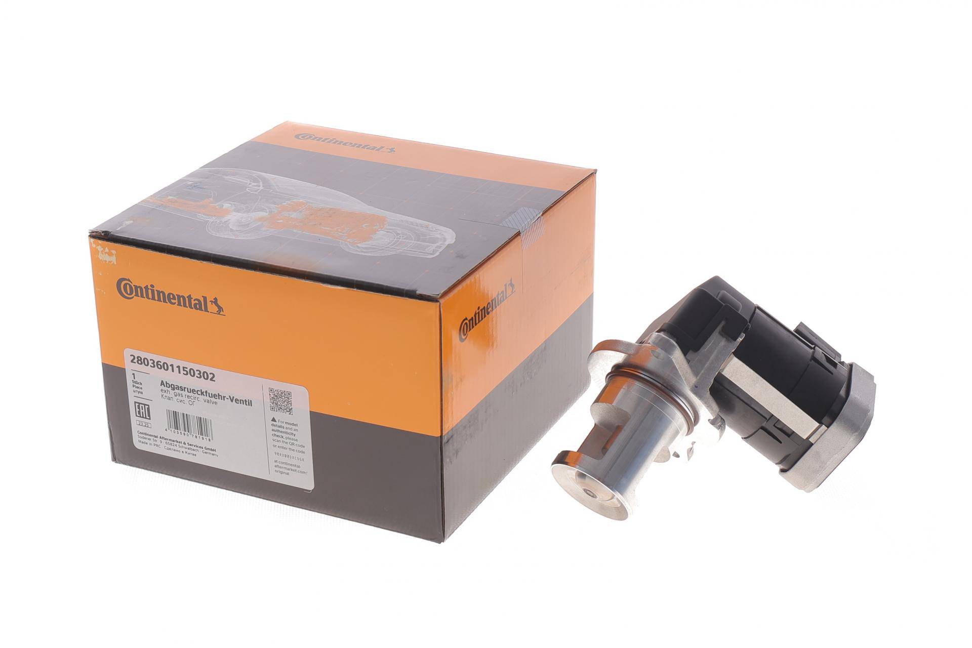 Клапан EGR MB C-class (W203)/E-class (W211) 2.2D OM646/OM611 02-09