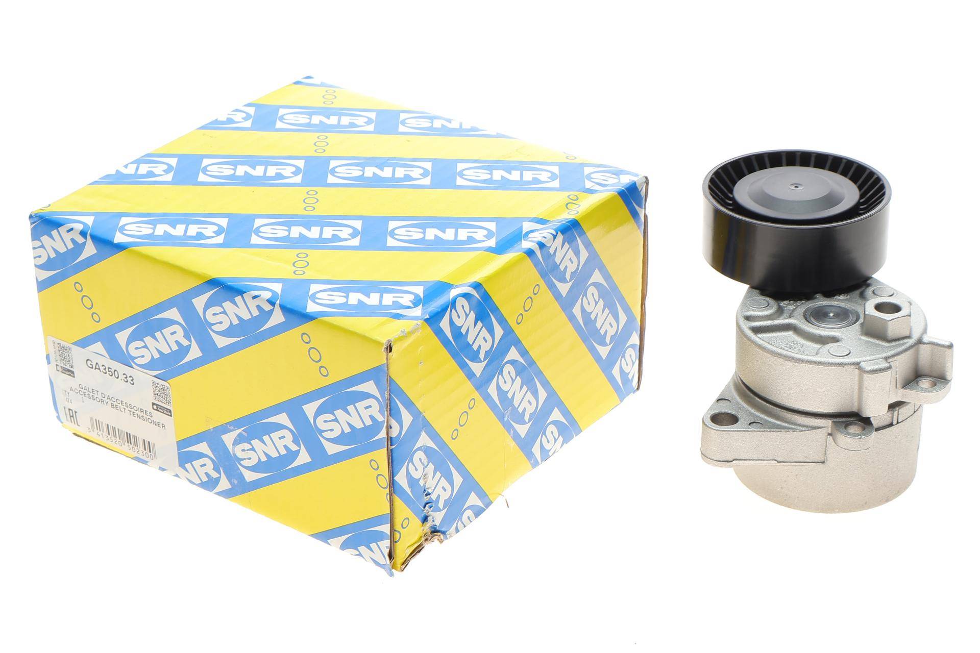 Натяжник ременя генератора BMW 3 (E36/E46)/5 (E34/E39/E60/E61)