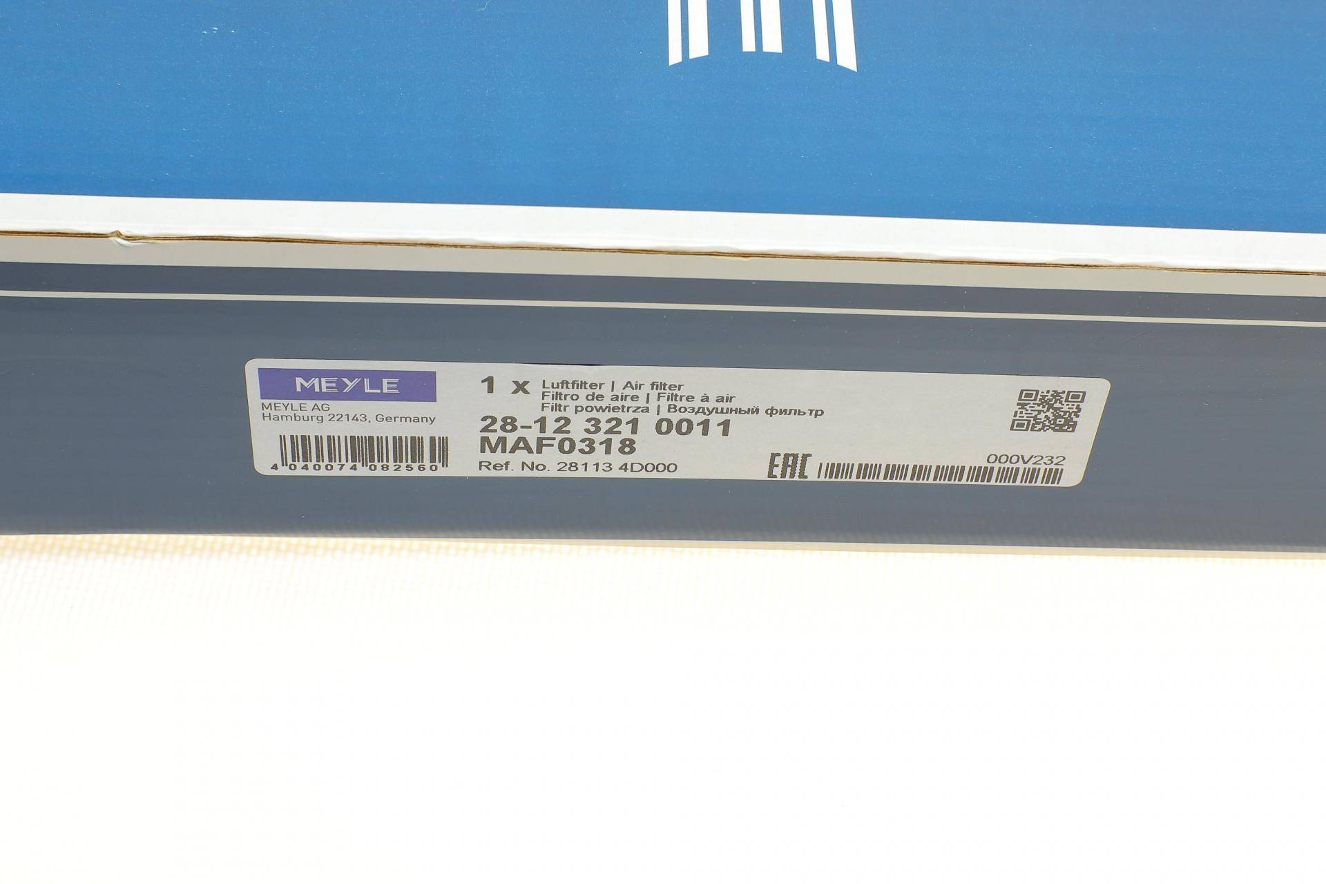 Фільтр повітряний Kia Carnival 2.2/2.9CRDi/2.7 V6 06-