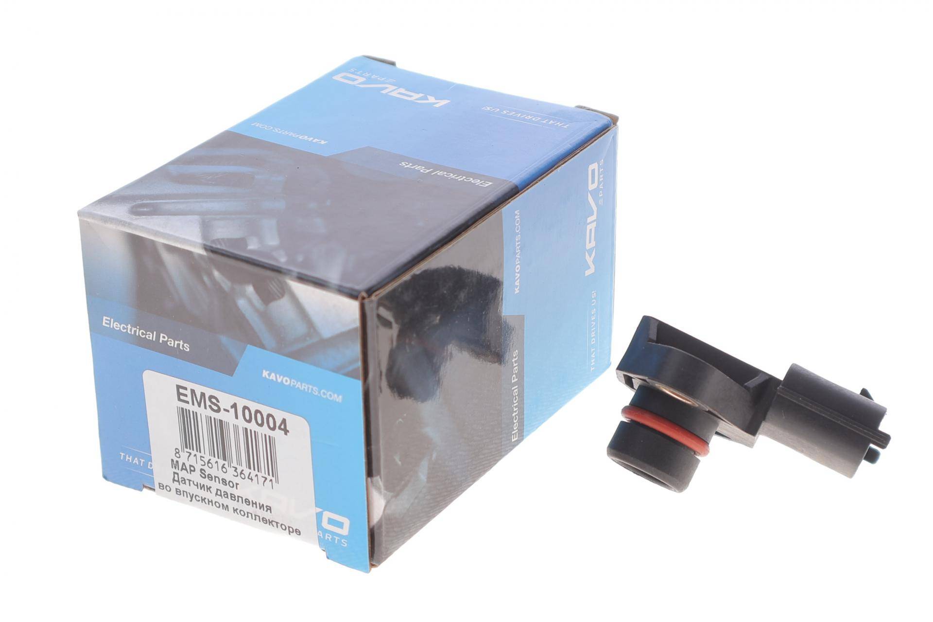 Датчик тиску в впускному колекторі Hyundai Tucson/Kia Sportage 15-22