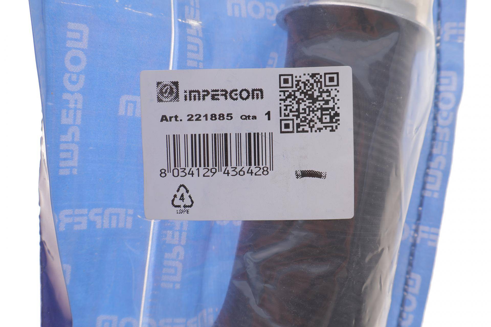 Патрубок інтеркулера VW T5 2.5TDI 03- (AXD/AXE/BLJ)