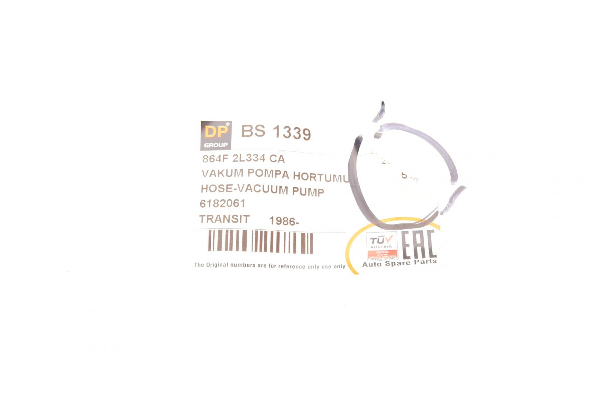 Патрубок насосу вакуумного Ford Transit 92-