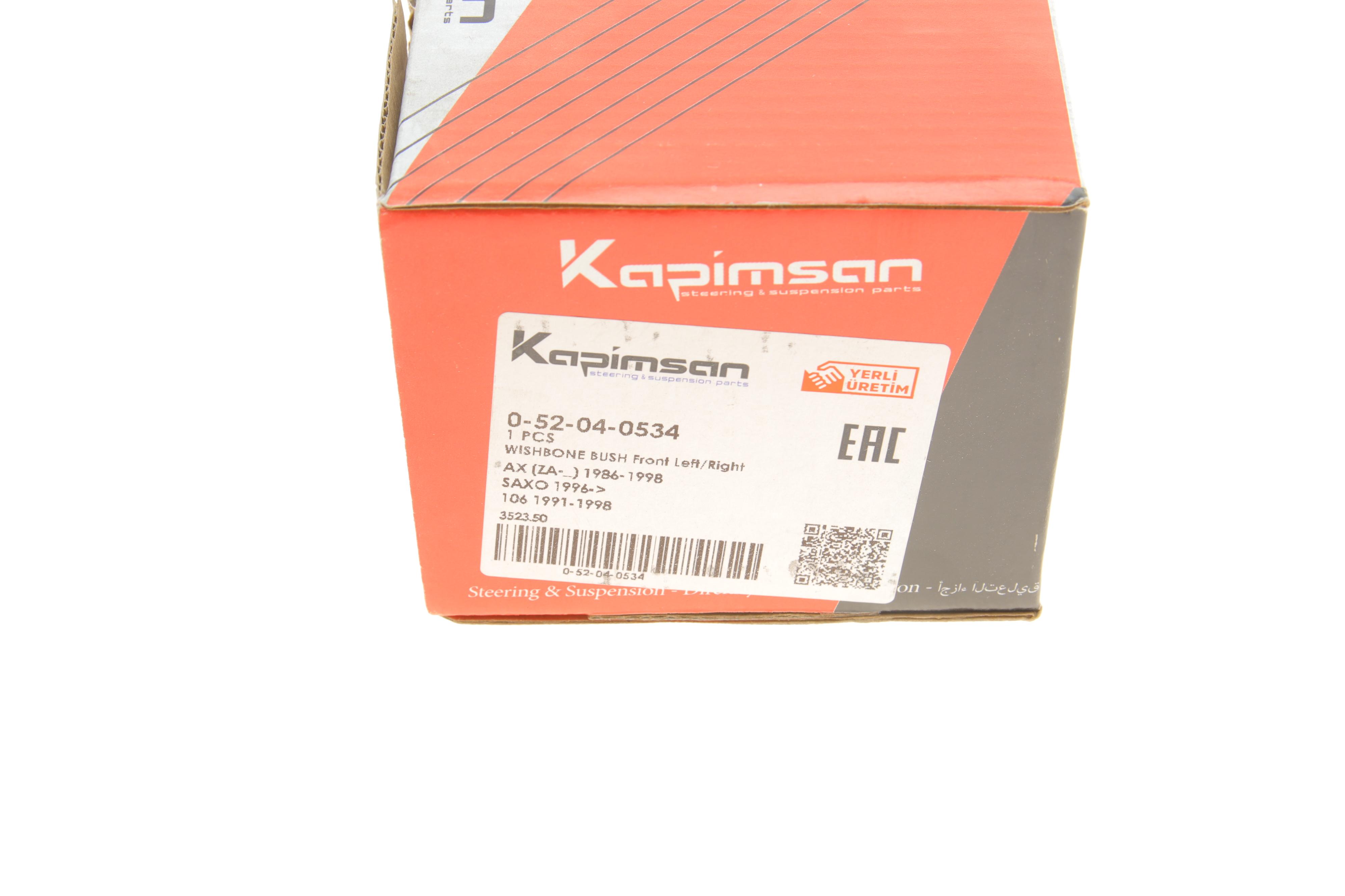 Сайлентблок важеля (переднього/знизу/спереду) Peugeot 106 91-04