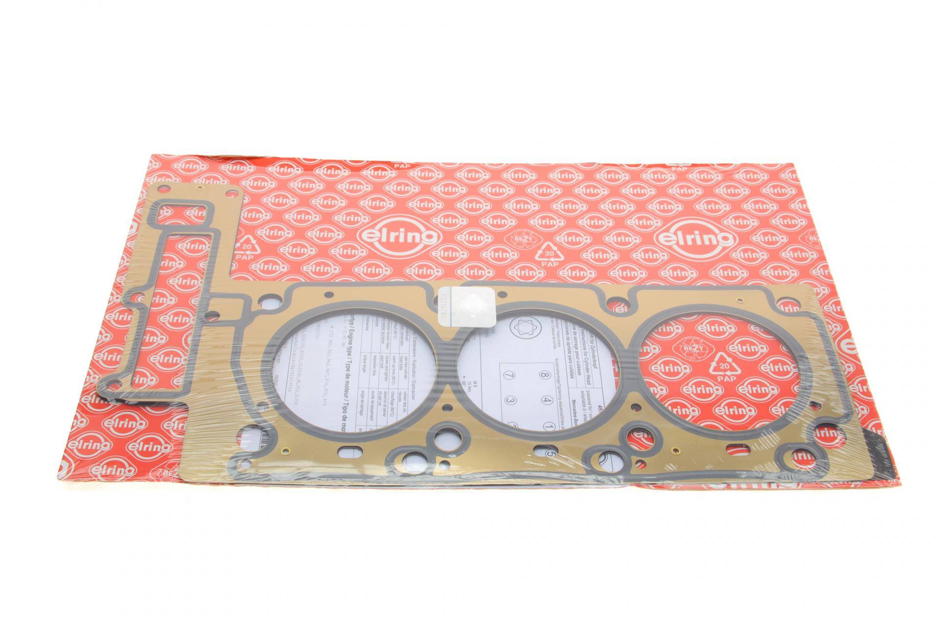 Прокладка ГБЦ MB C-class (W204)/CLK (C209)/E-class (A207) M272 3.5i 04- (L)